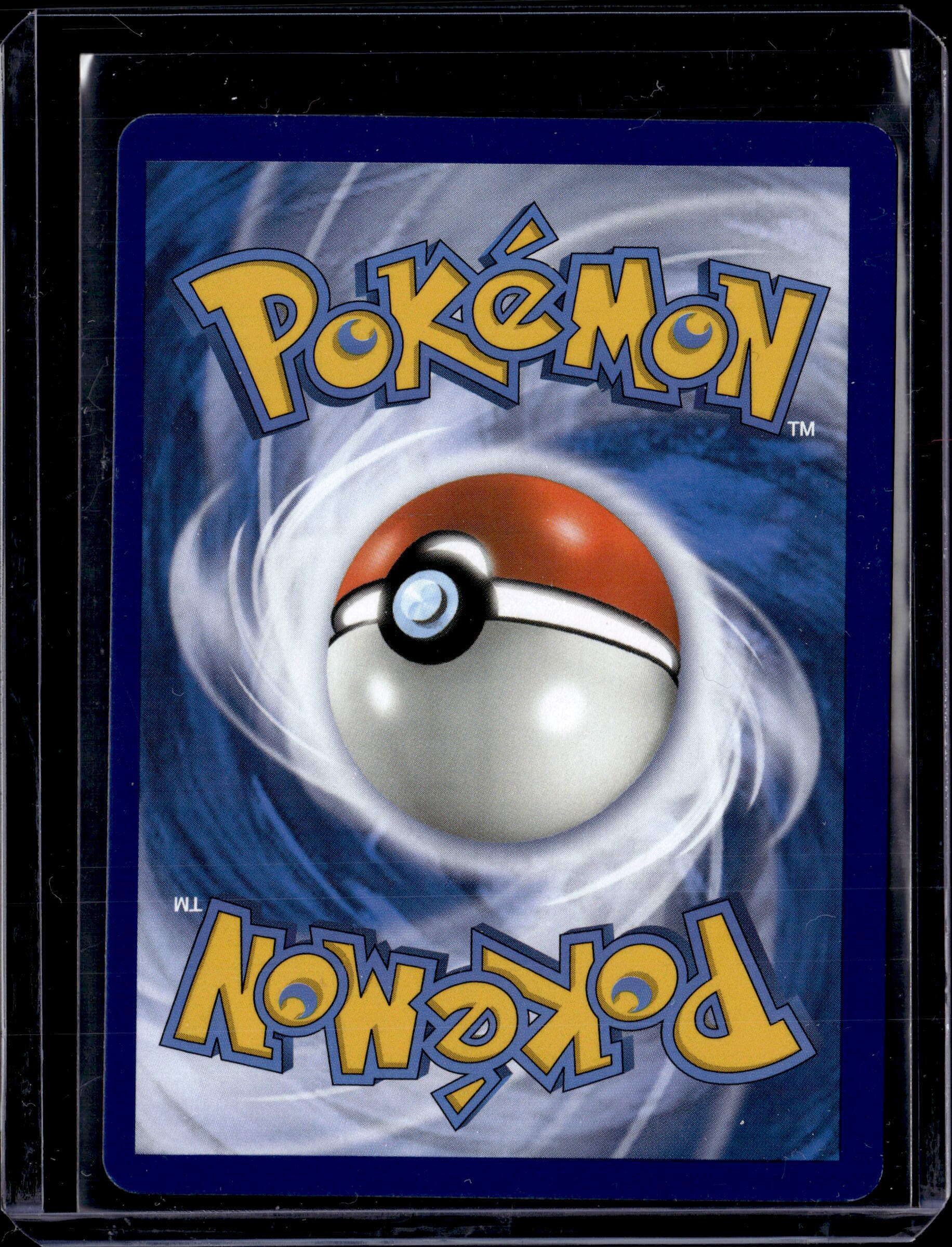 2019 Cosmic Eclipse Reshiram & Zekrom GX Ultra Rare