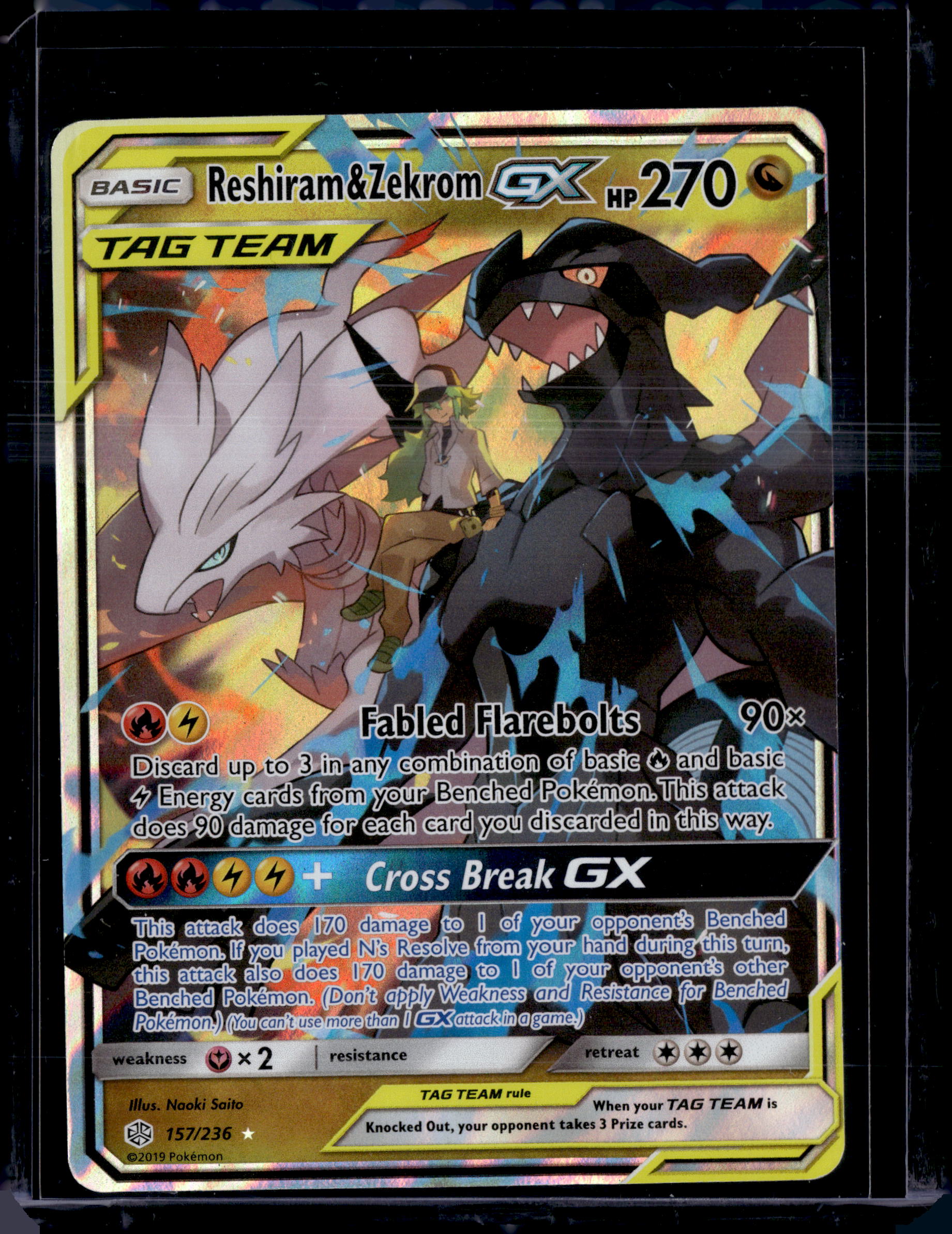 2019 Cosmic Eclipse Reshiram & Zekrom GX Ultra Rare