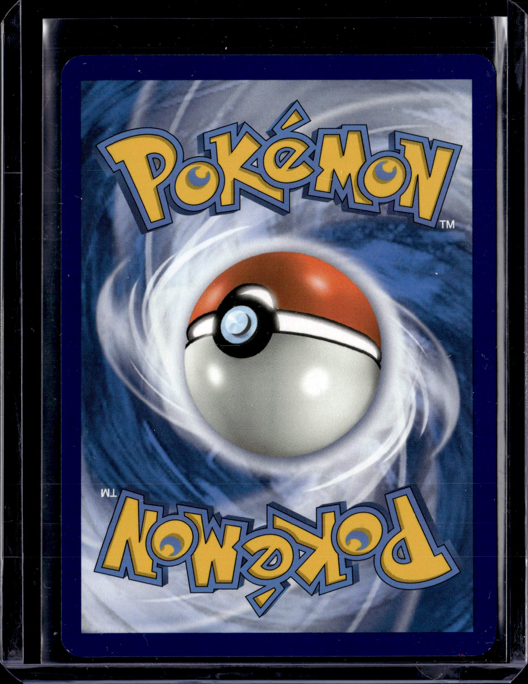 2019 Cosmic Eclipse Pikachu Secret Rare