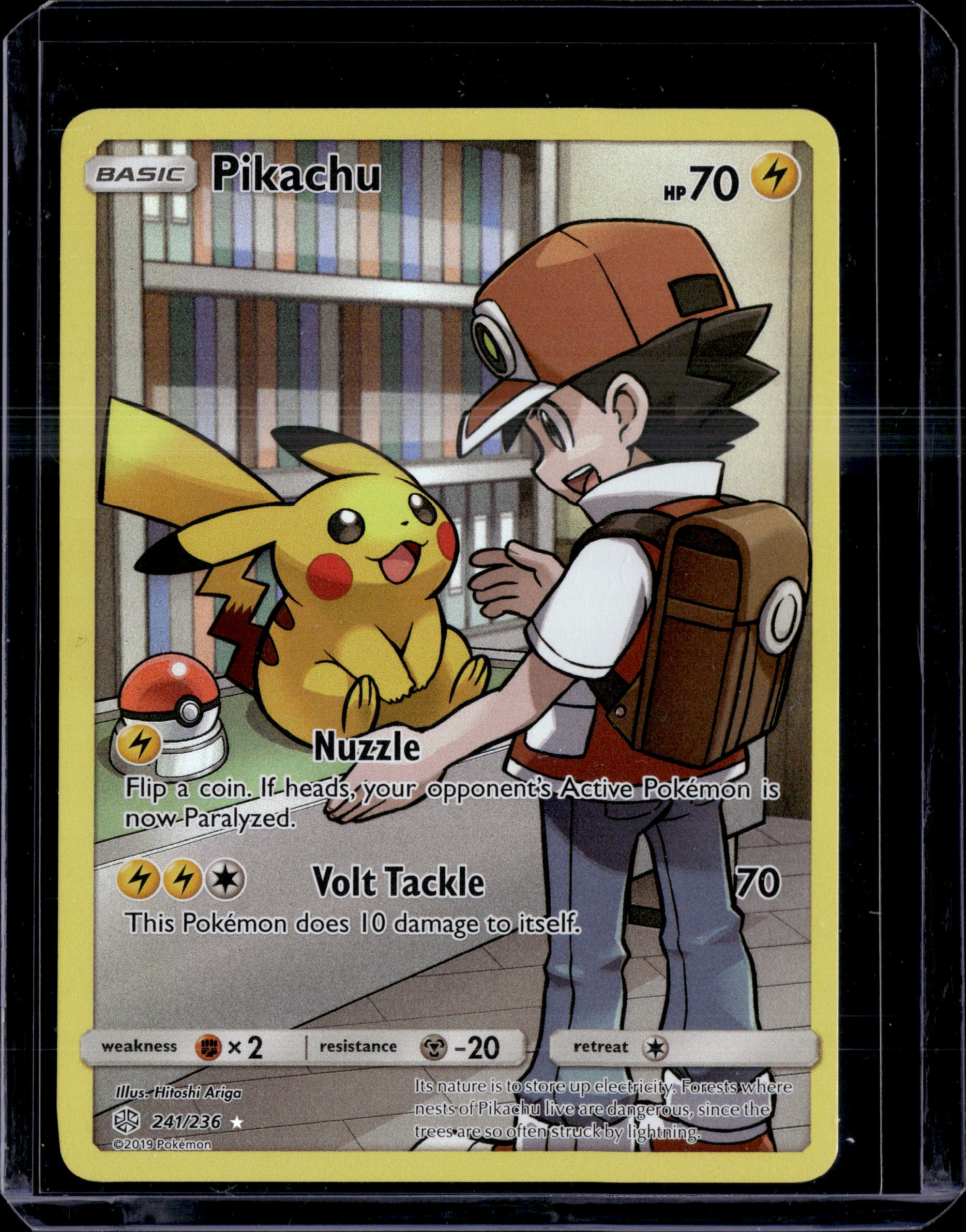 2019 Cosmic Eclipse Pikachu Secret Rare