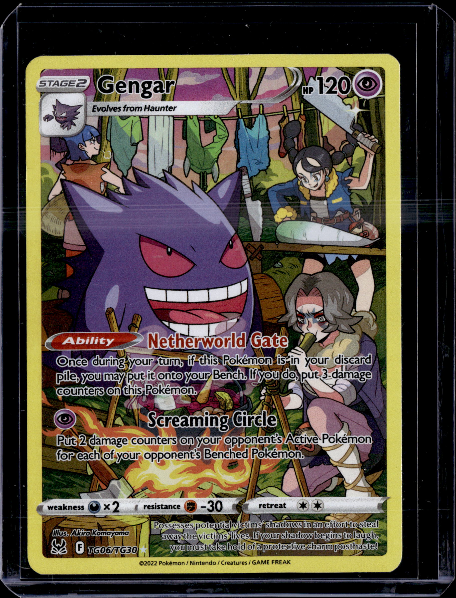 2022 Lost Origin Trainer Gallery Gengar Ultra Rare
