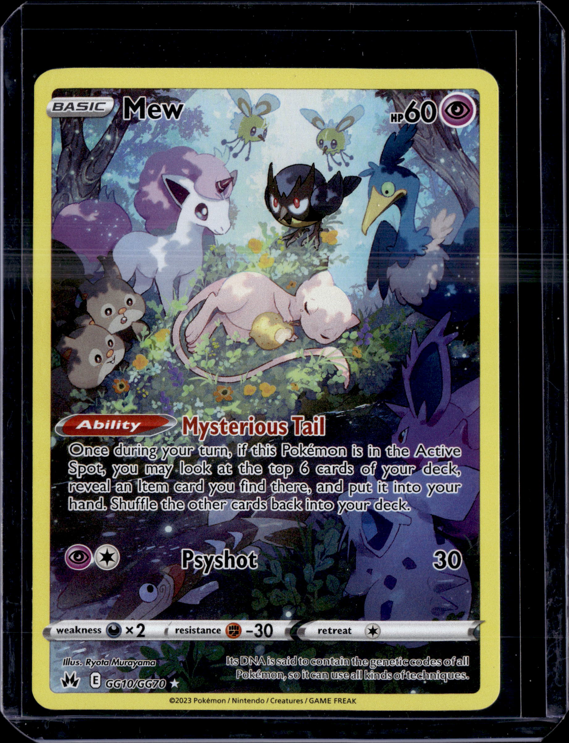 2023 Crown Zenith: Galarian Gallery Mew Holo Rare