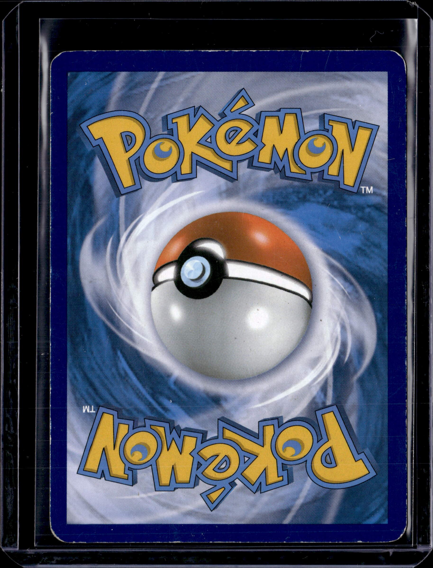2016 BREAKpoint Gyarados EX Secret Rare