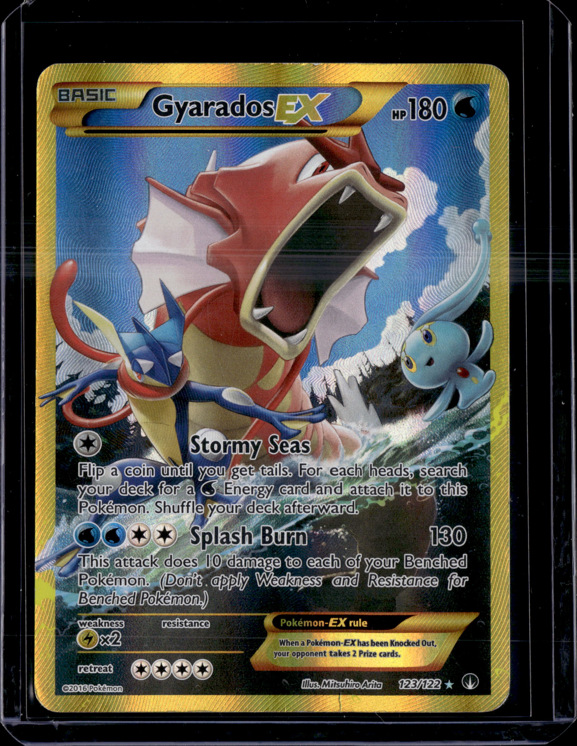 2016 BREAKpoint Gyarados EX Secret Rare