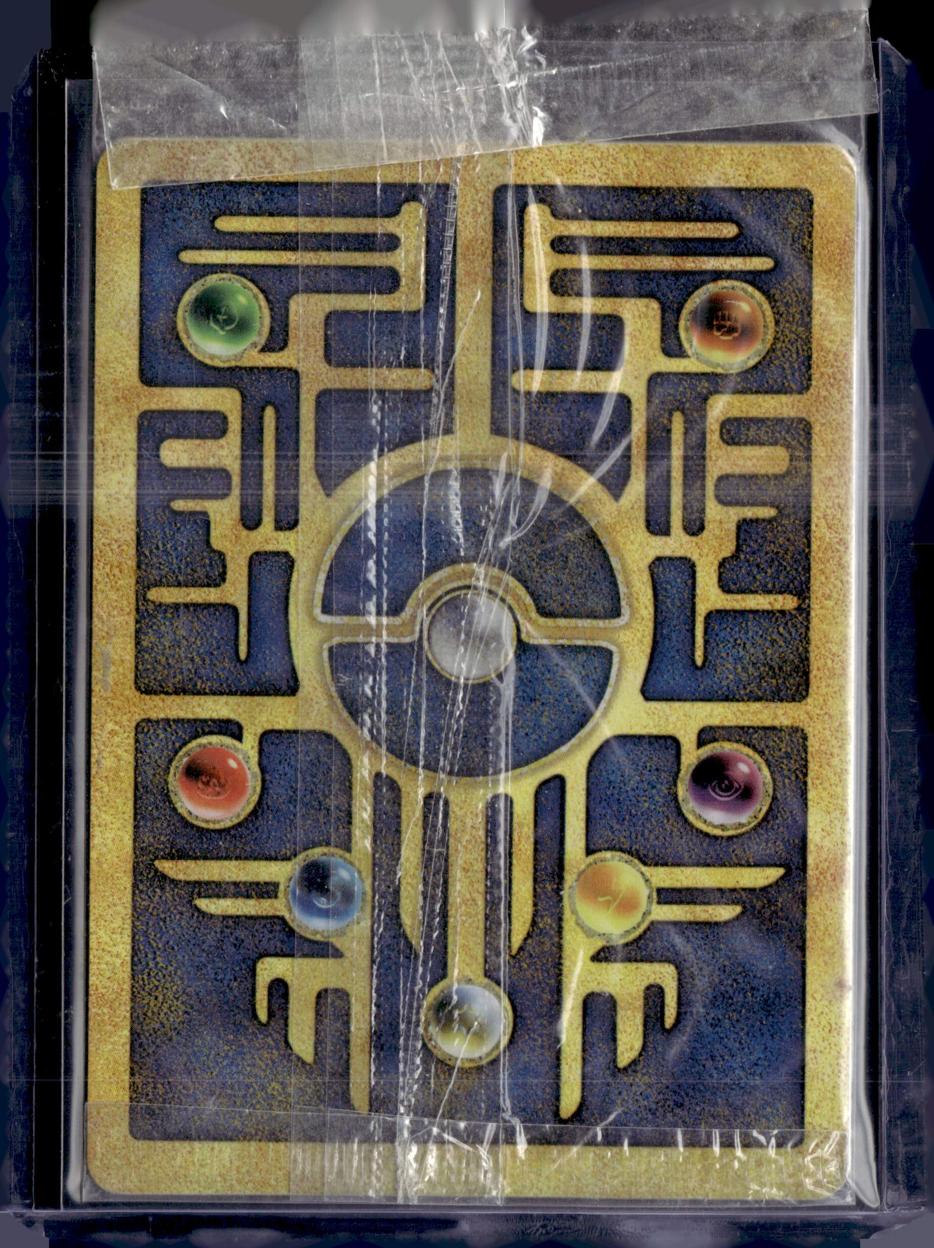 2000 Pokemon Game Sealed Promo Ancient Mew
