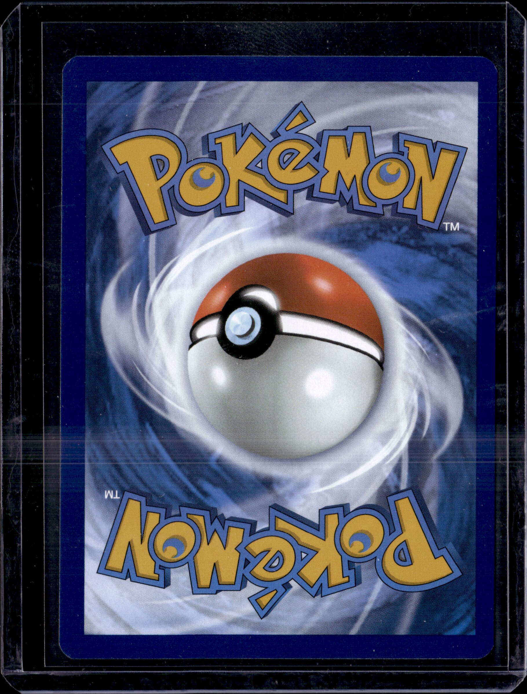 2023 Pokémon Scarlet & Violet 151 Squirtle Illustration Rare Holo Card 170/165