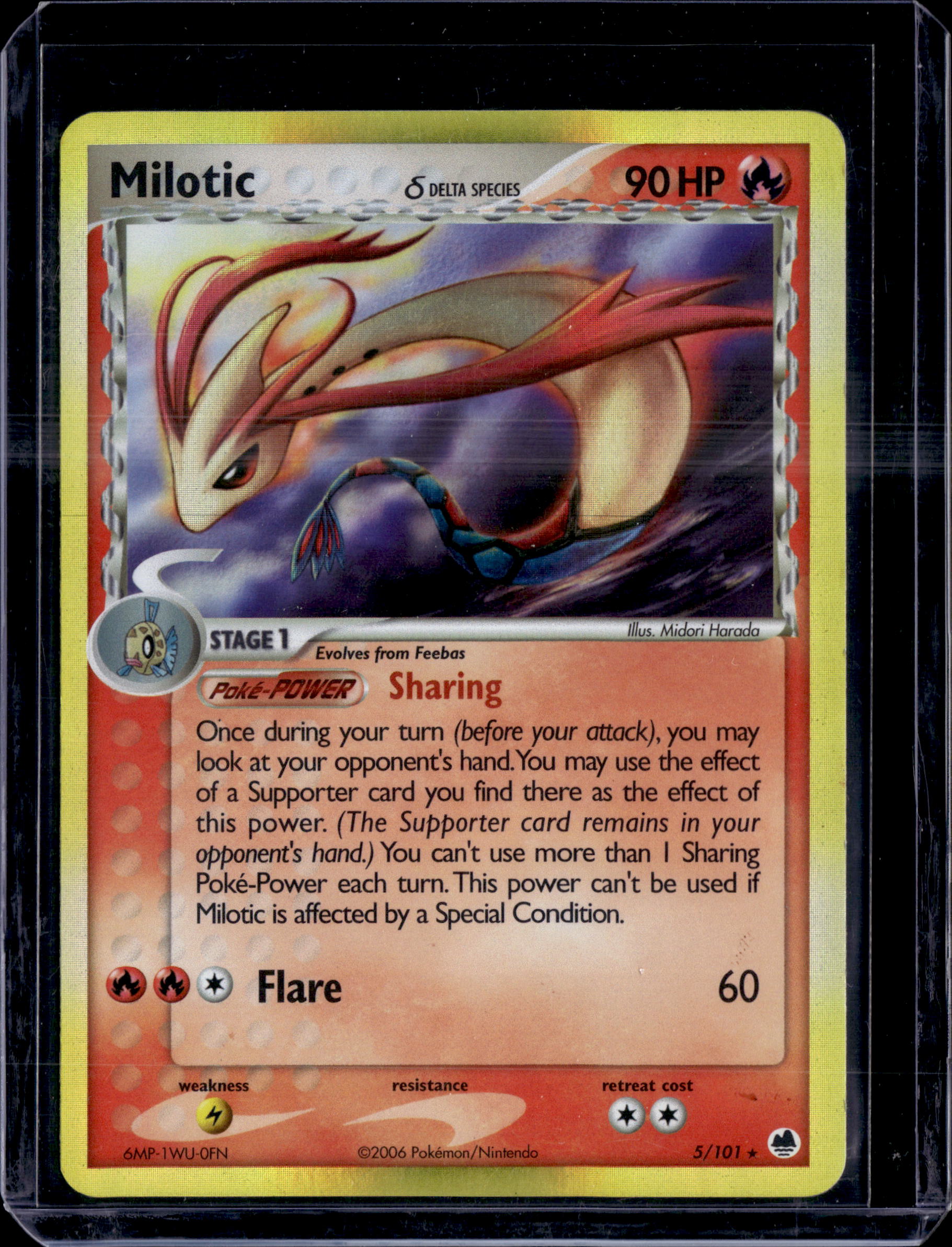 2006 EX Dragon Frontiers Milotic (Delta Species) Holo