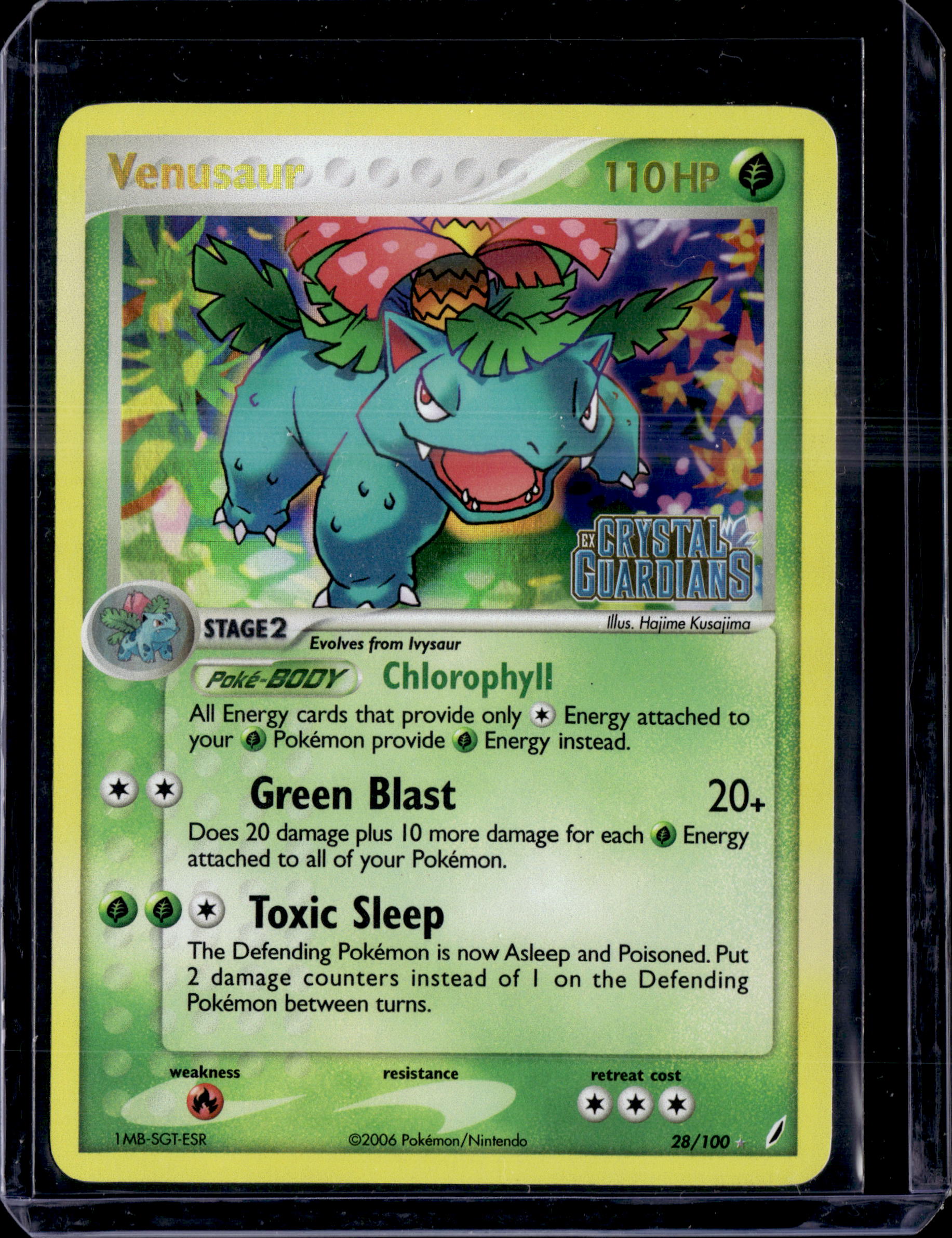 2006 EX Crystal Guardians Venusaur Reverse Holo (Stamped)