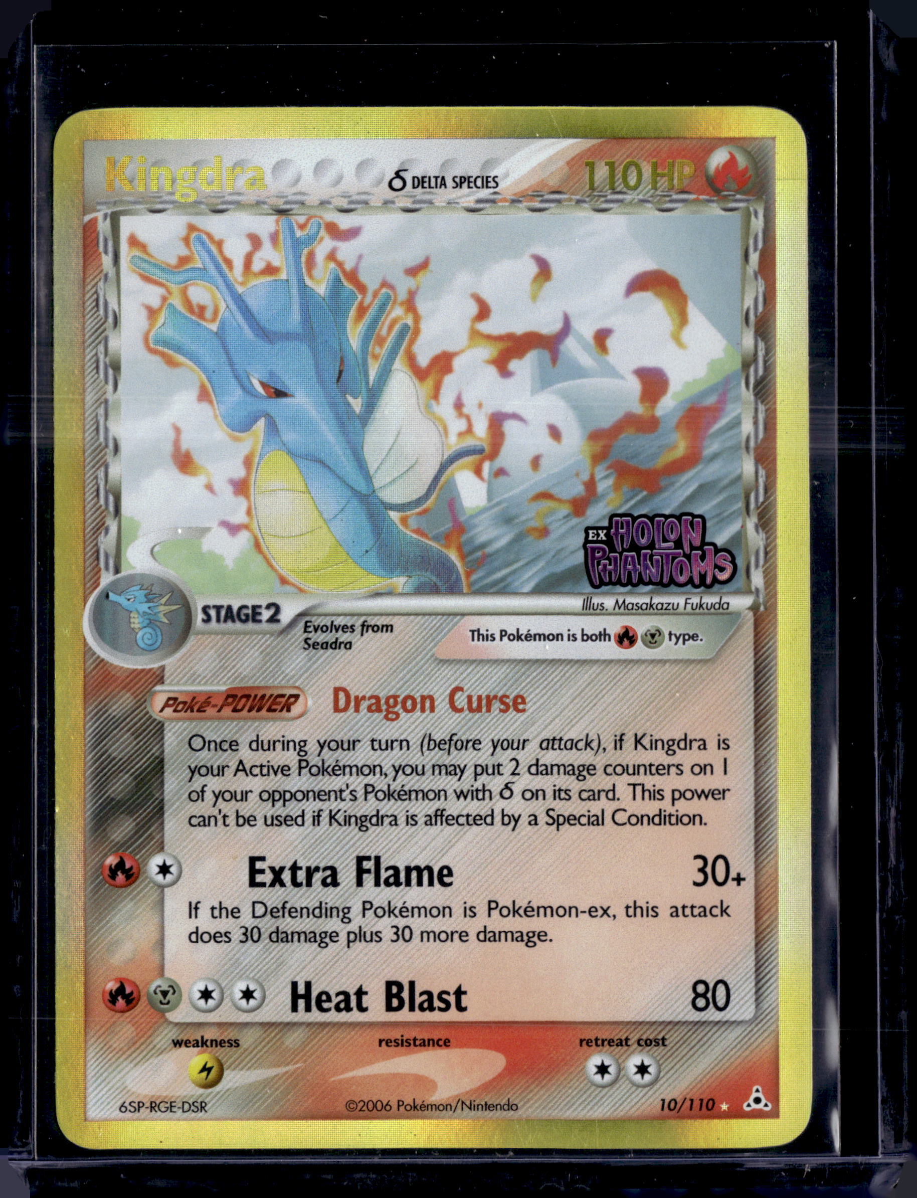 2006 EX Holon Phantoms Kingdra (Delta Species) Reverse Holo (Stamped)