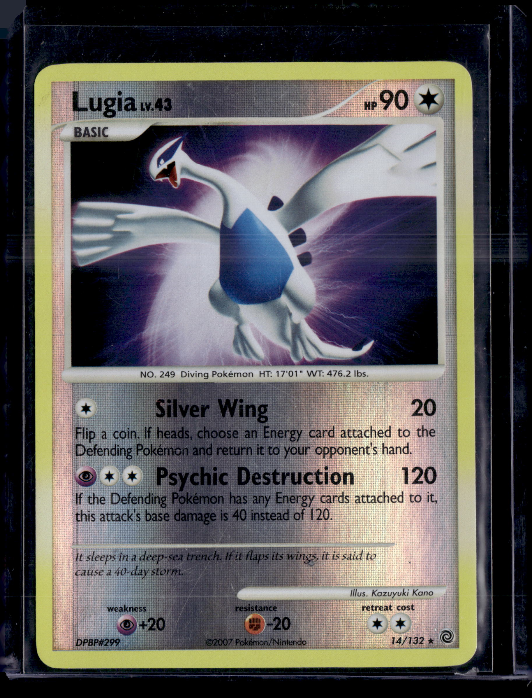 2007 Secret Wonders Lugia Reverse Holo