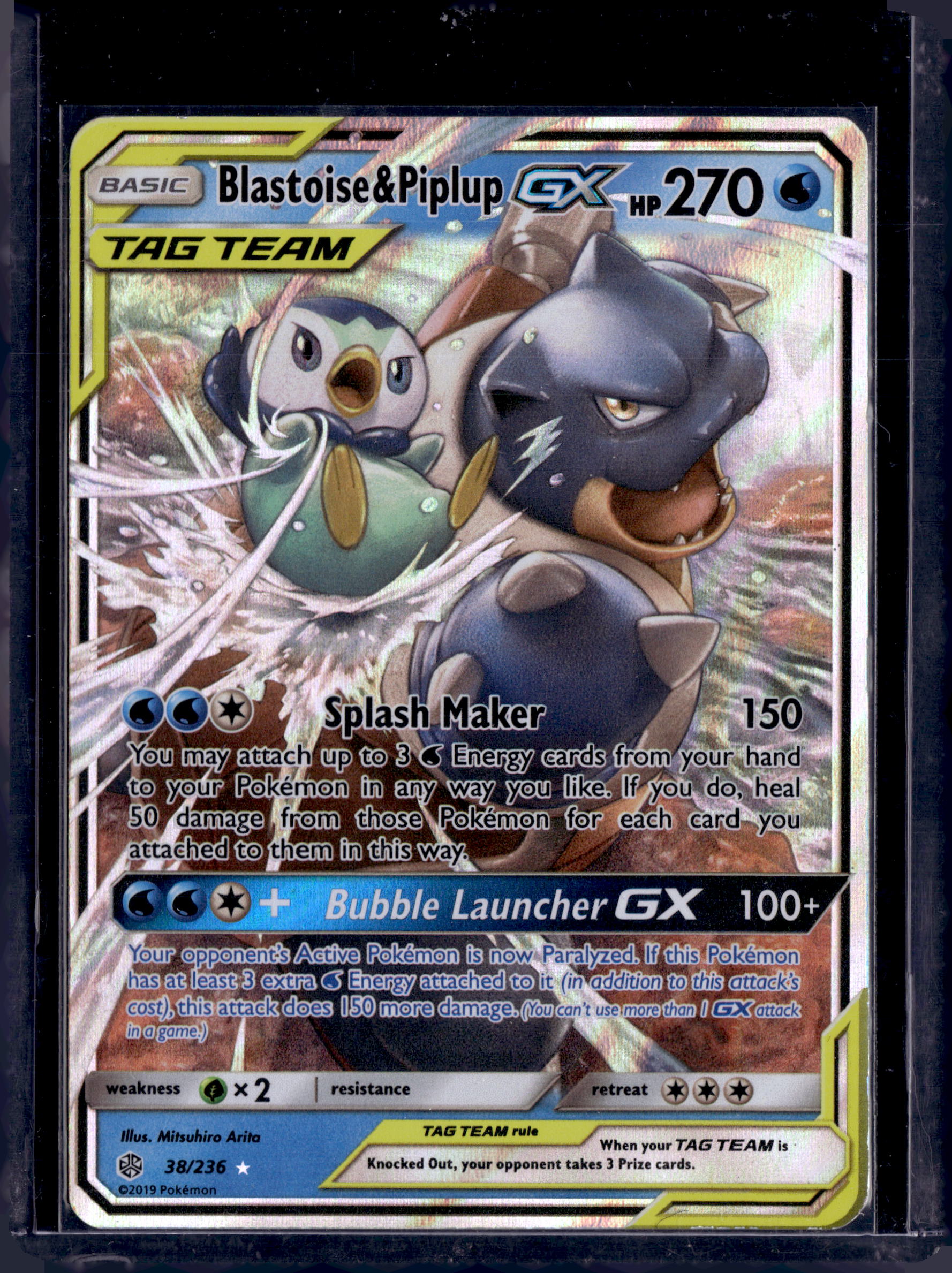 Blastoise & Piplup GX Ultra Rare SM - Cosmic Eclipse SM12 Water Holo 38/236