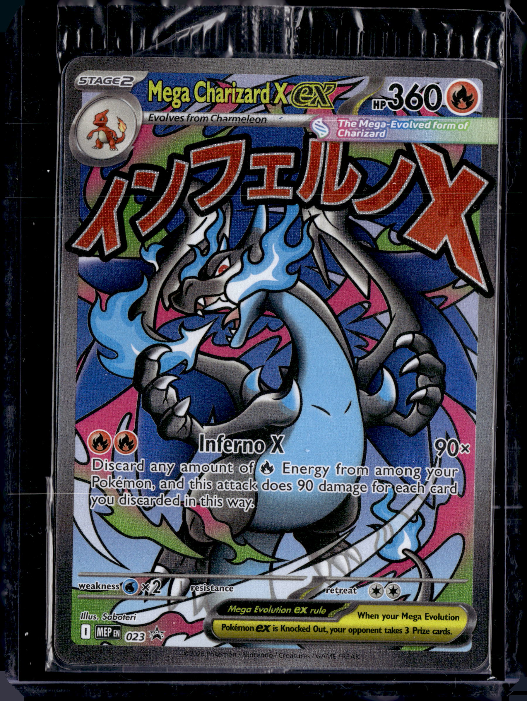 Pokemon Card TCG Mega Charizard X ex 023 & Oricorio ex 024 Sealed UPC Promo