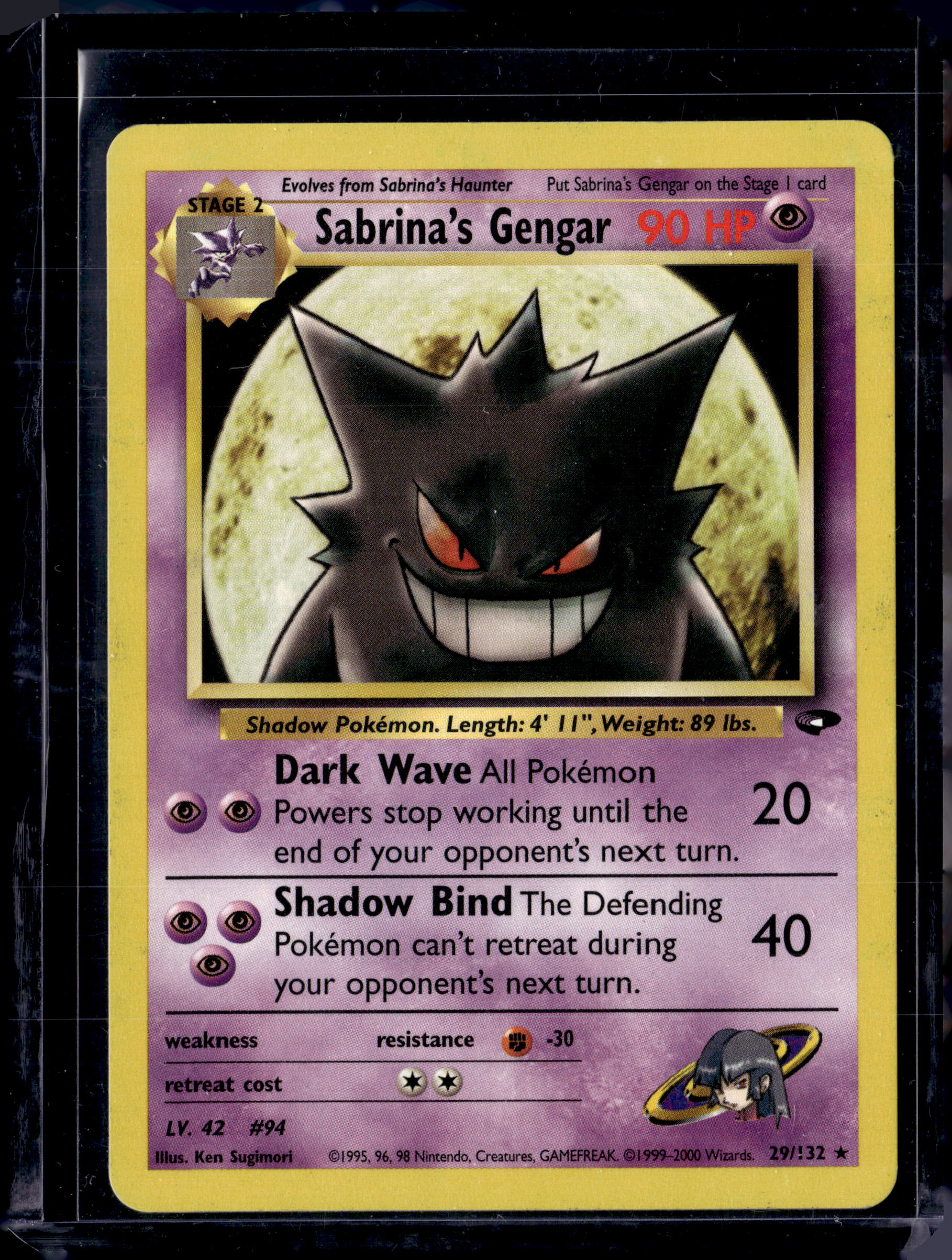 2000 Gym Challenge (Unlimited) Sabrina's Gengar Rare