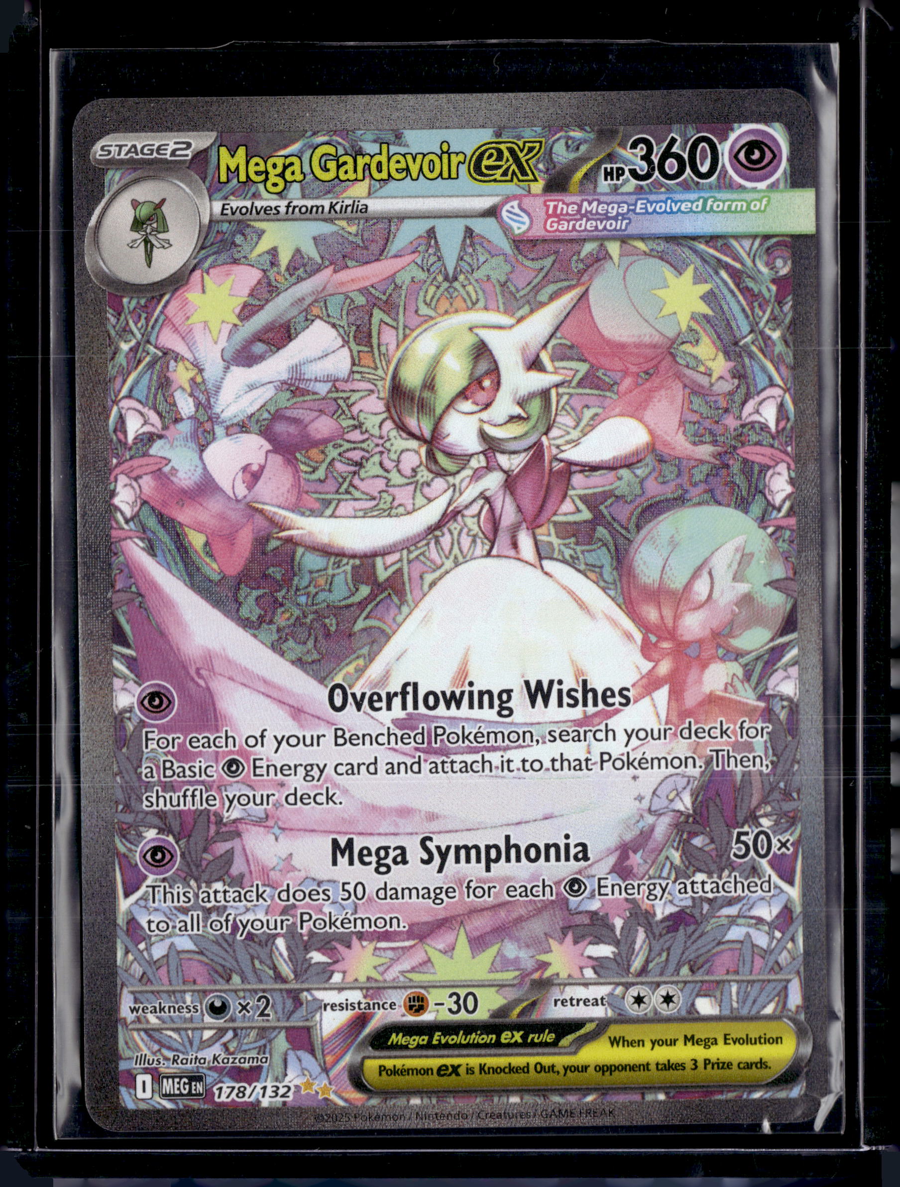 2025 Mega Evolutions Mega Gardevoir ex SIR 178/132