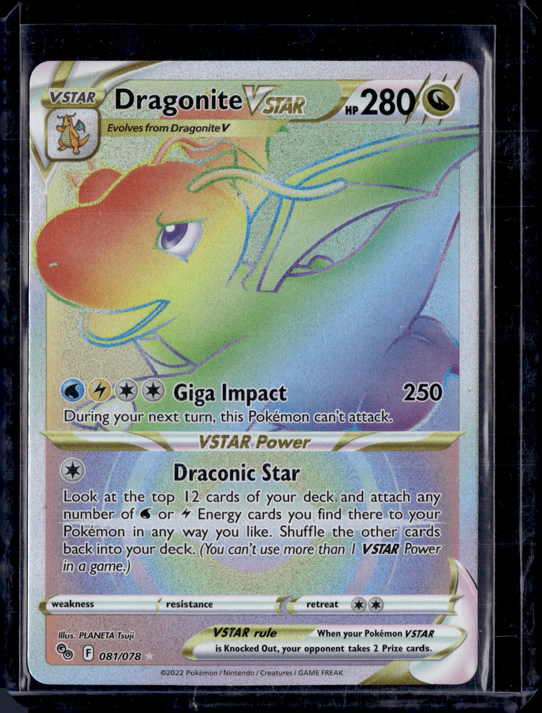 2022 Pokemon Go Dragonite Vstar 081/078 Secret Rare Holo