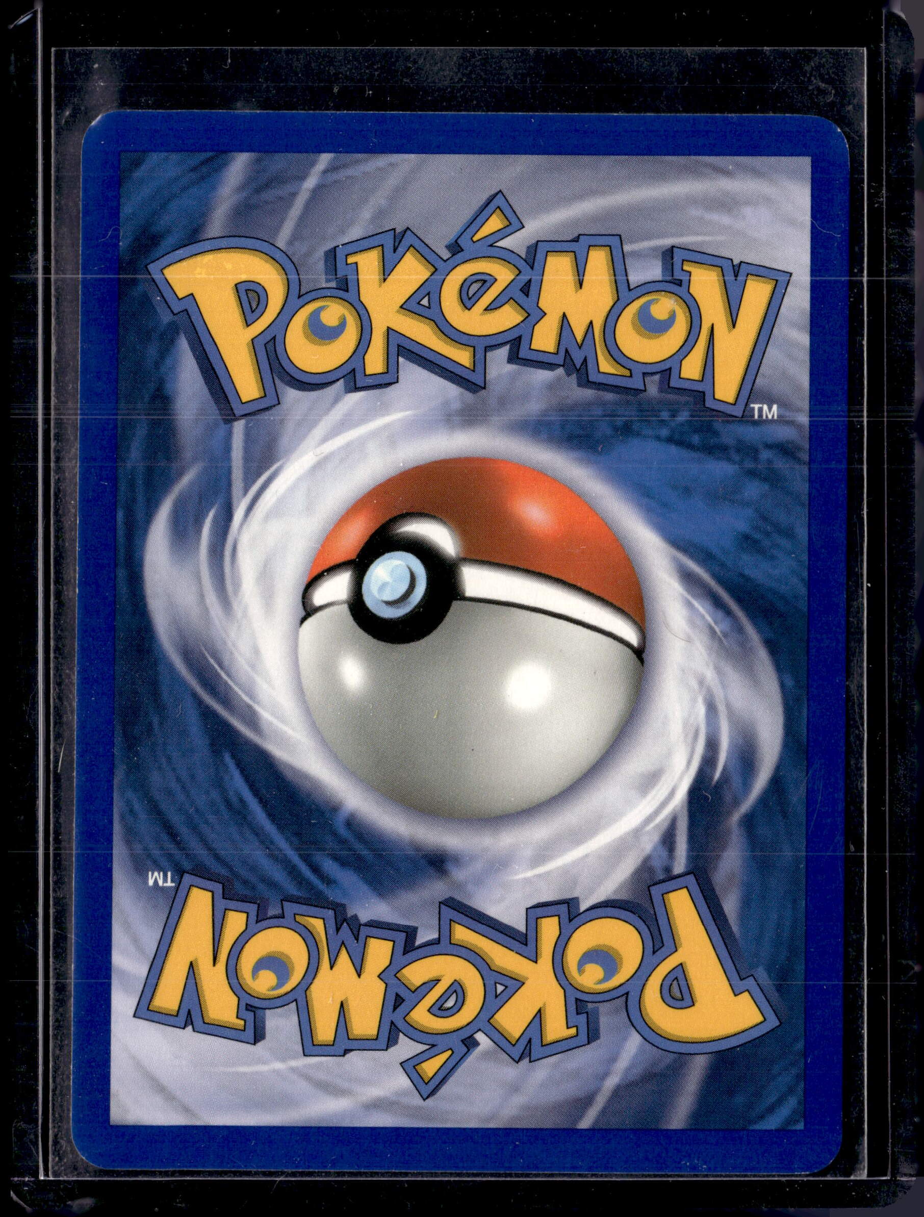 2005 Pop Series 2 Pikachu Common