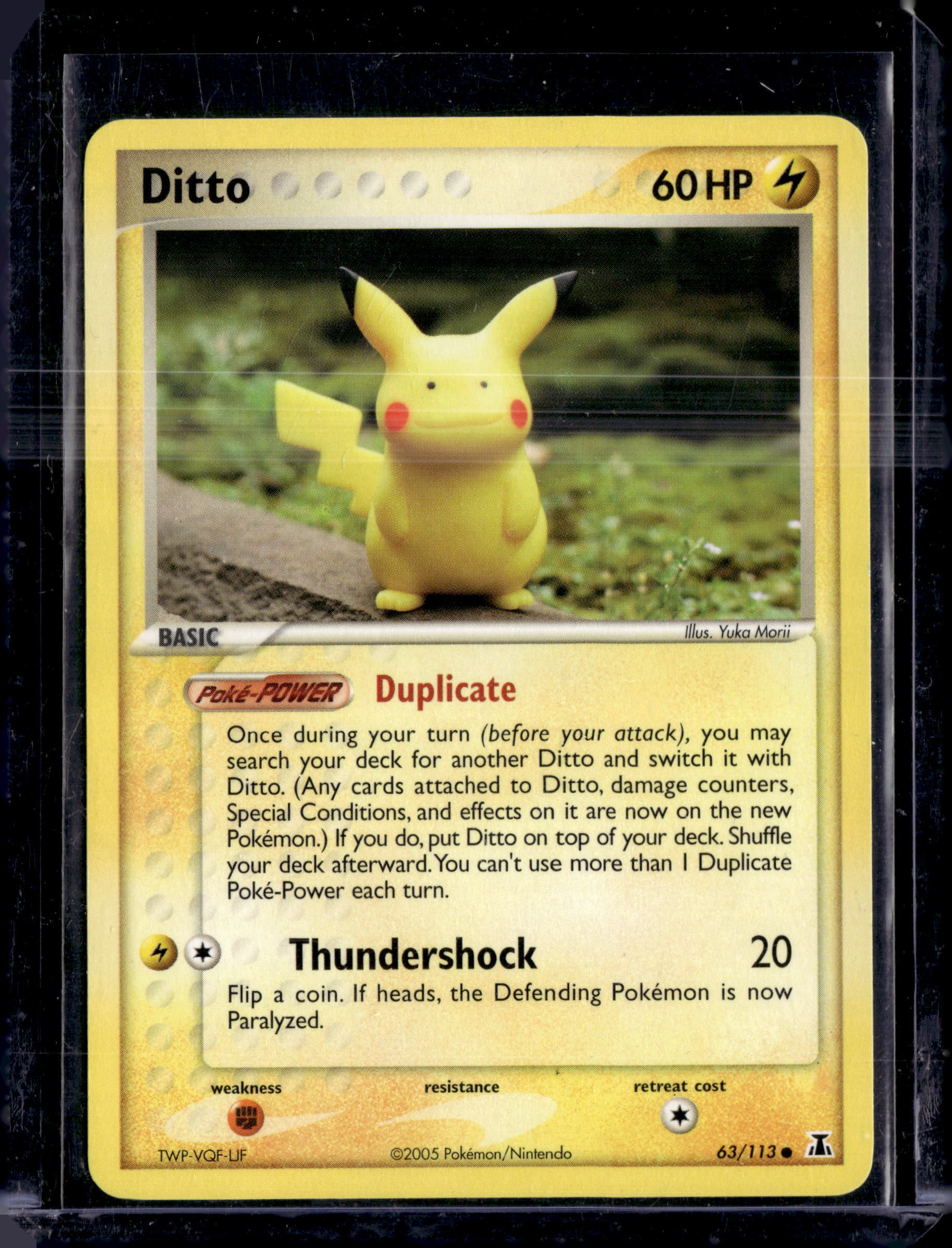 2005 EX Delta Species Ditto Common