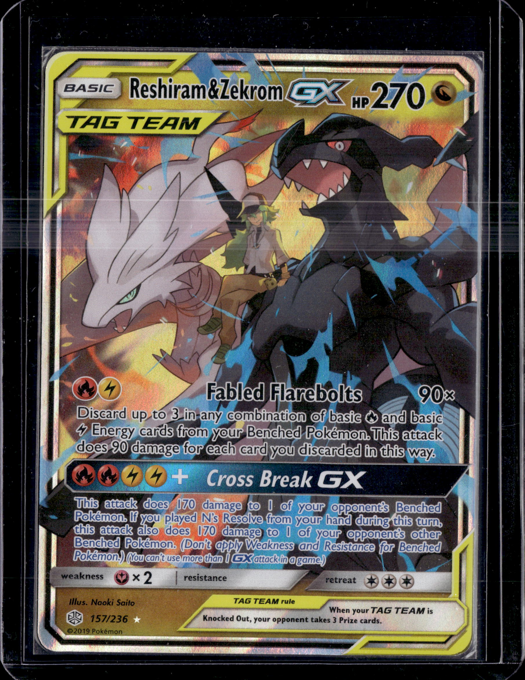 2019 Cosmic Eclipse Reshiram & Zekrom Ultra Rare