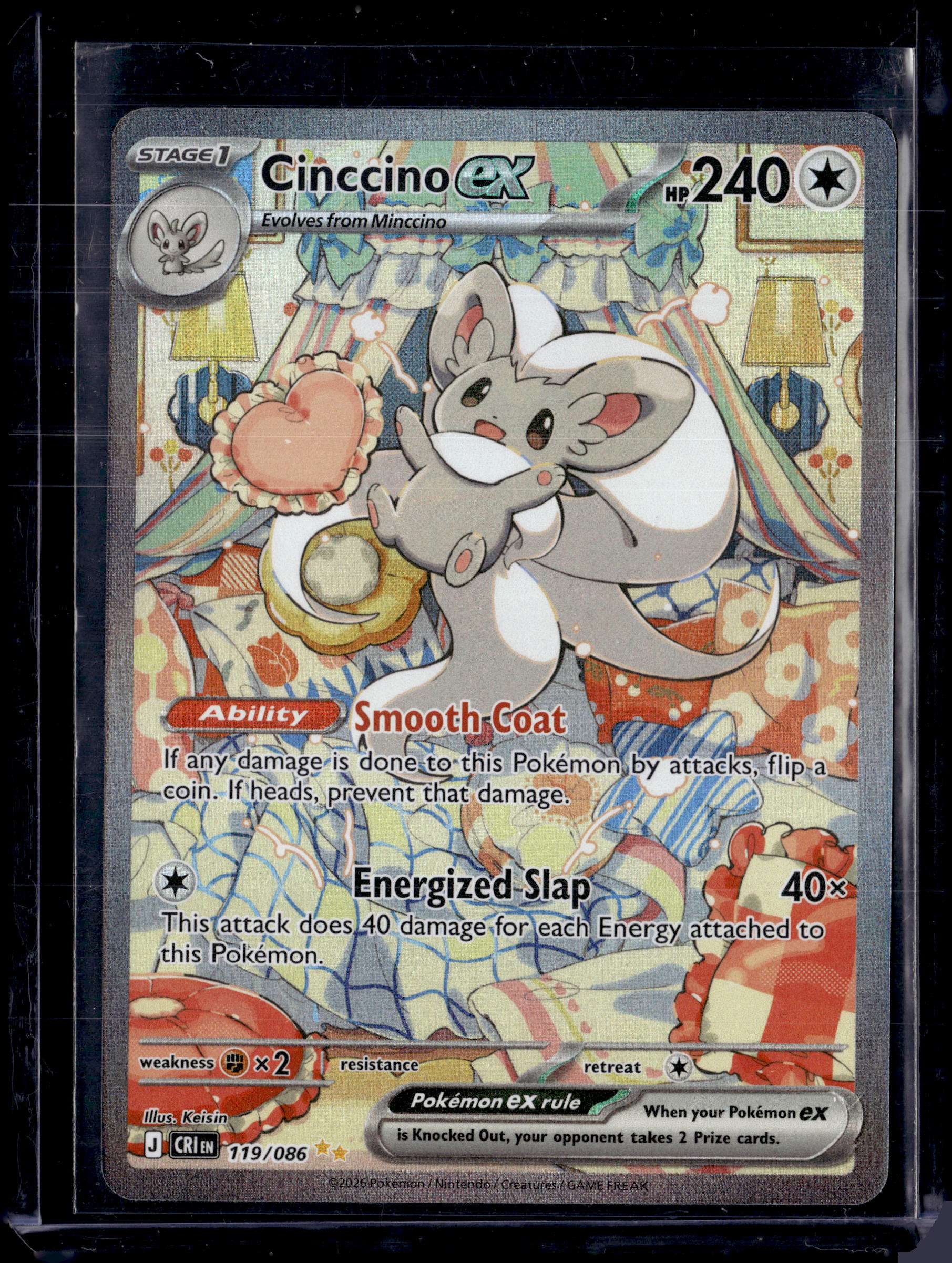 2026 Chaos Rising Cinccino EX SIR Holo 119/086