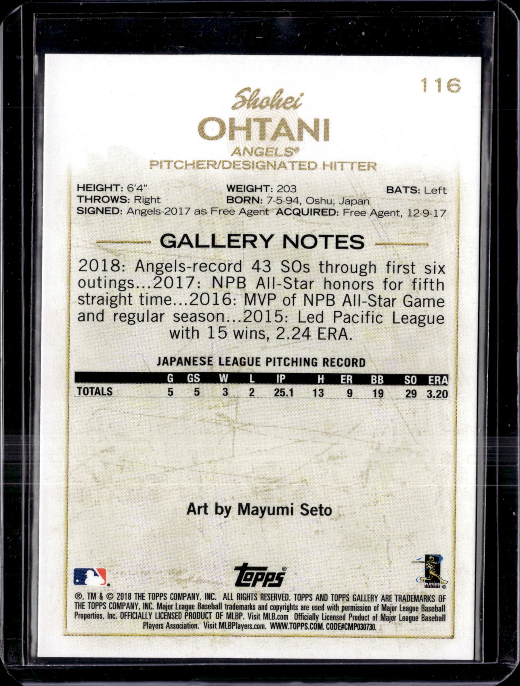 2018 Topps Gallery Shohei Ohtani Rookie #116