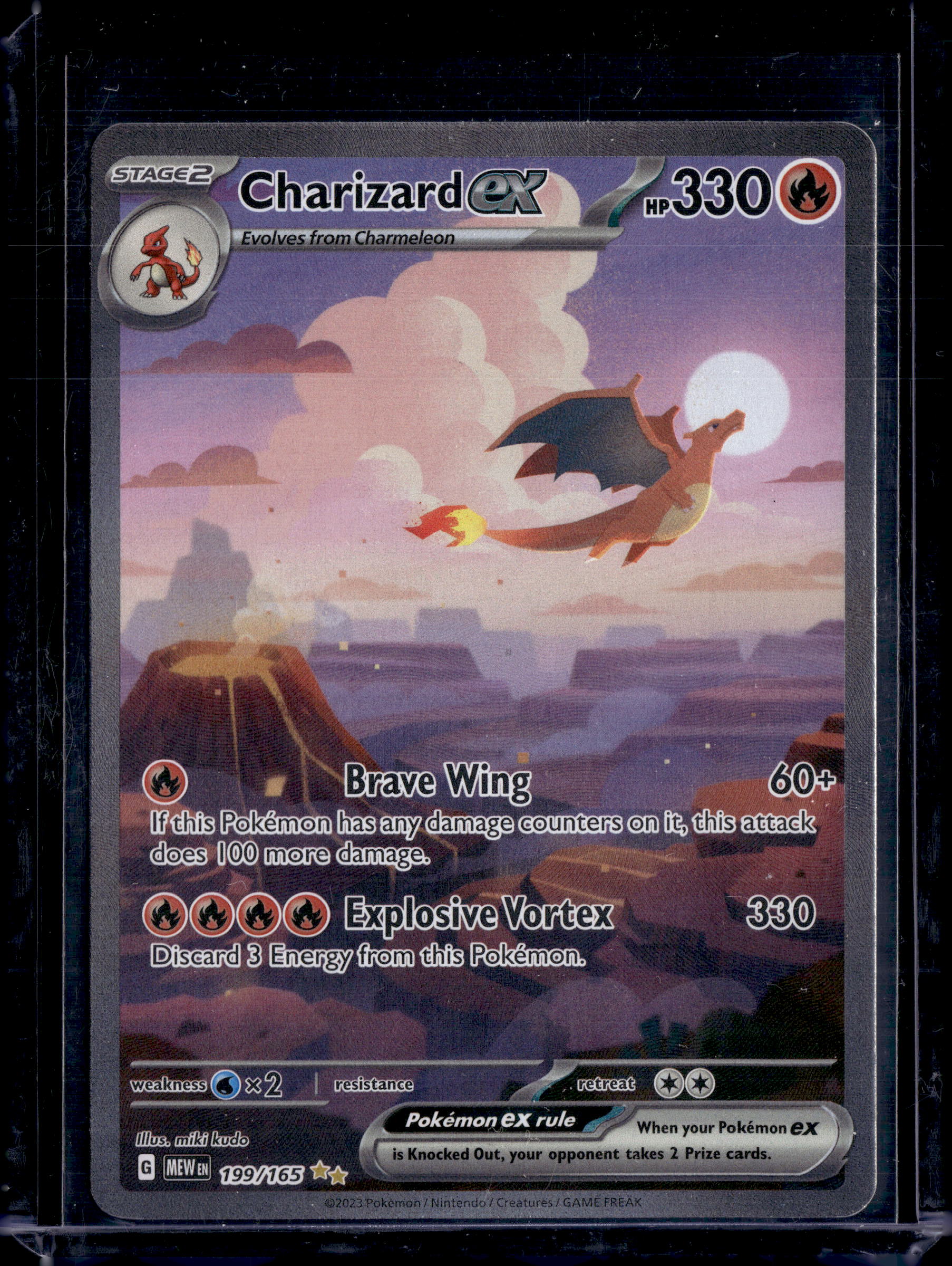 151 Charizard EX SIR 199/165