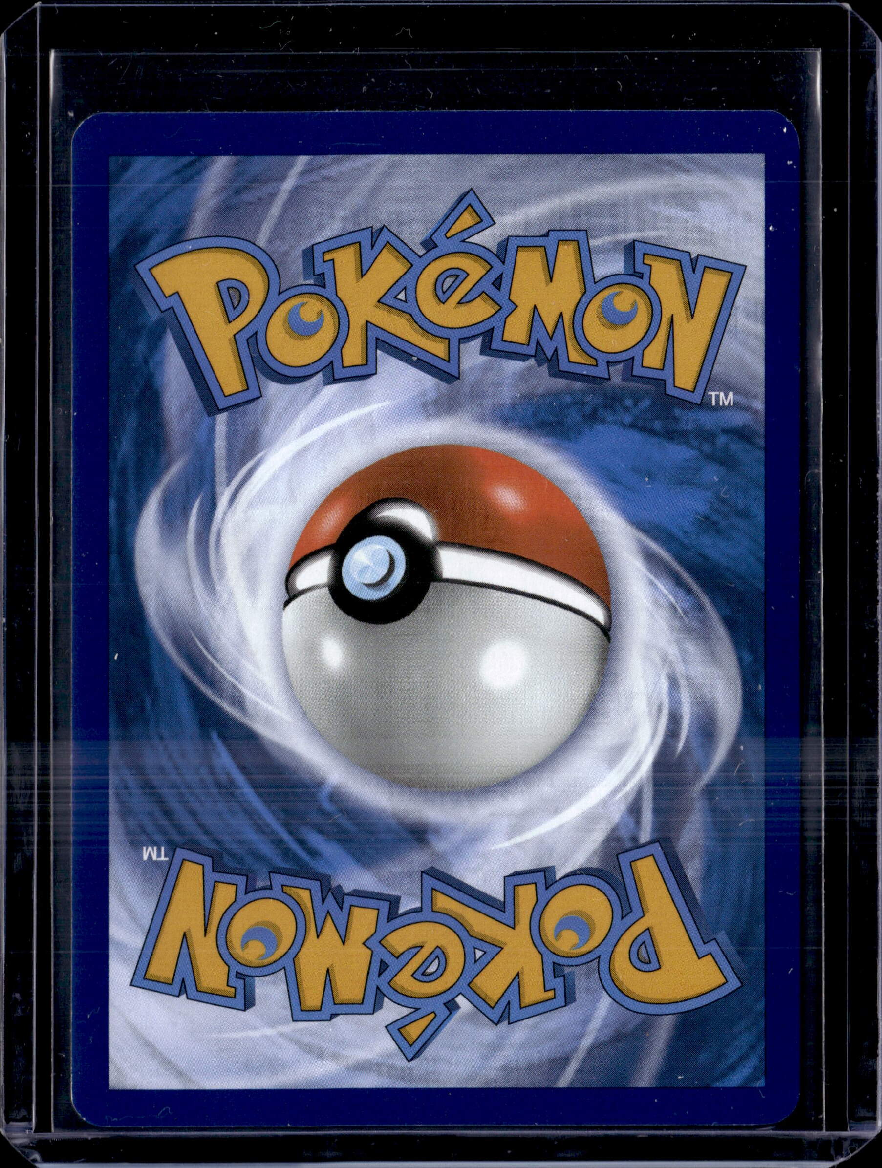 151 Charizard EX SIR 199/165