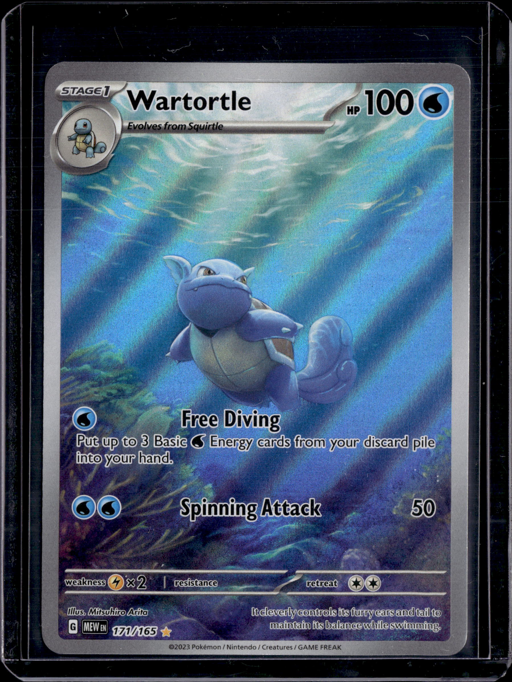 2023 Scarlet & Violet 151 Wartortle IR 171/165 (A)