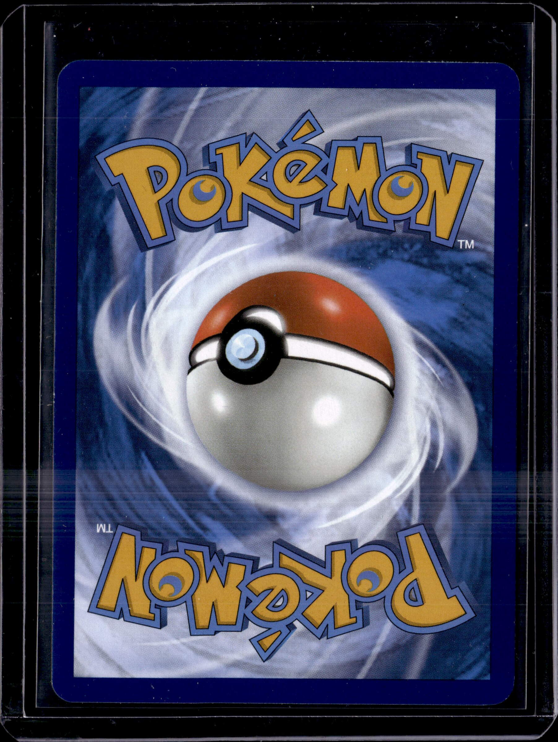 Mew ex 205/165 Pokemon TCG SV: Scarlet & Violet 151