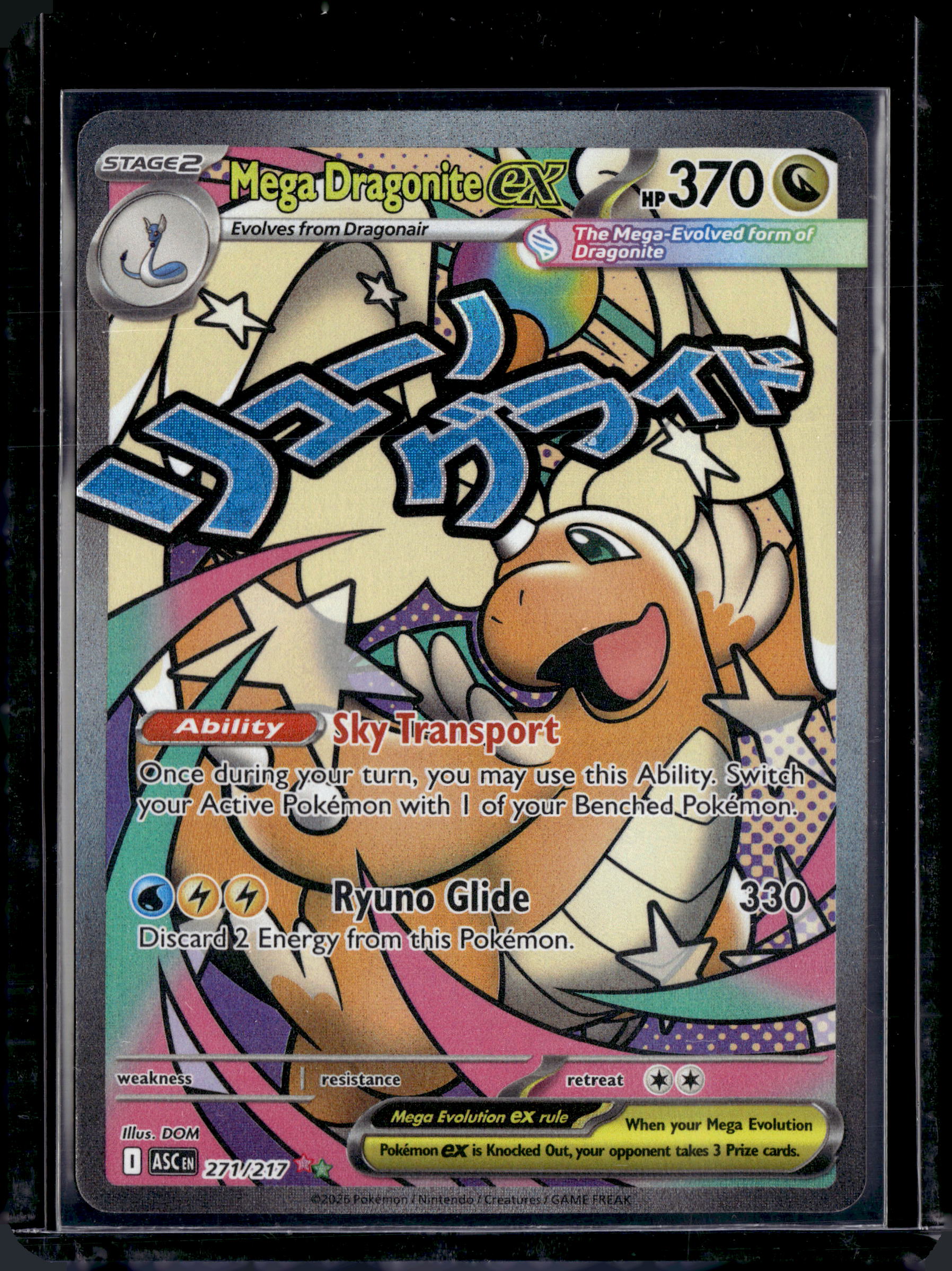 2026 Pokemon Ascended Heroes Mega Dragonite EX Mega Attack Rare #271/217 (A)