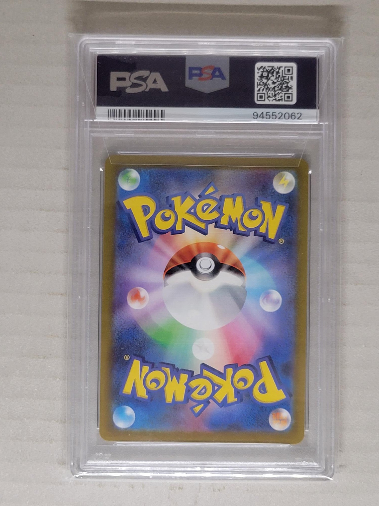 2022 Pokemon Japanese Sword & Shield VSTAR Universe SAR Suicune V #215 PSA 10 GEM MINT