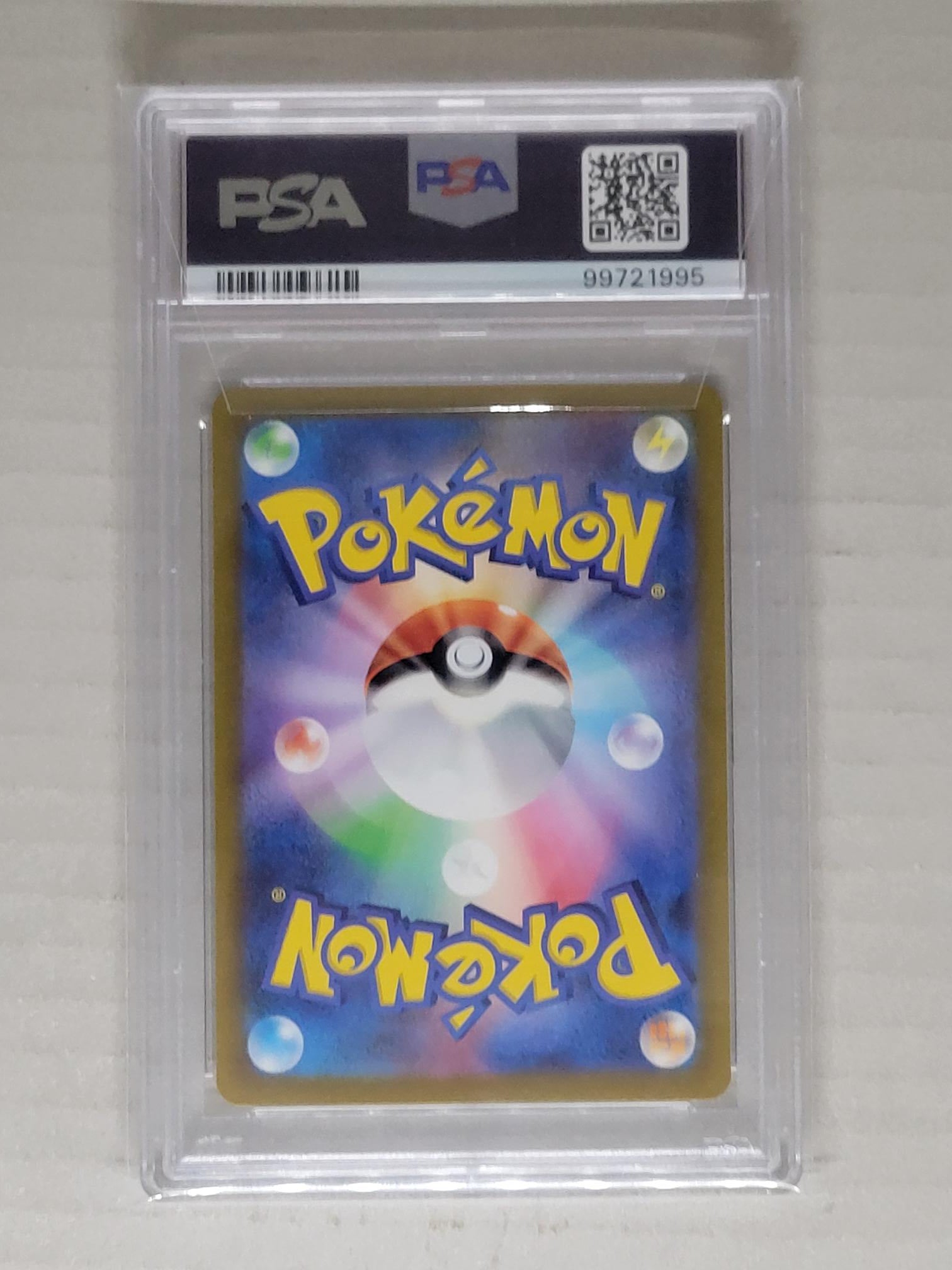 2022 Pokemon Raikou V 218/172 S12a: Vstar Universe Holo Japanese PSA 10 GEM MINT