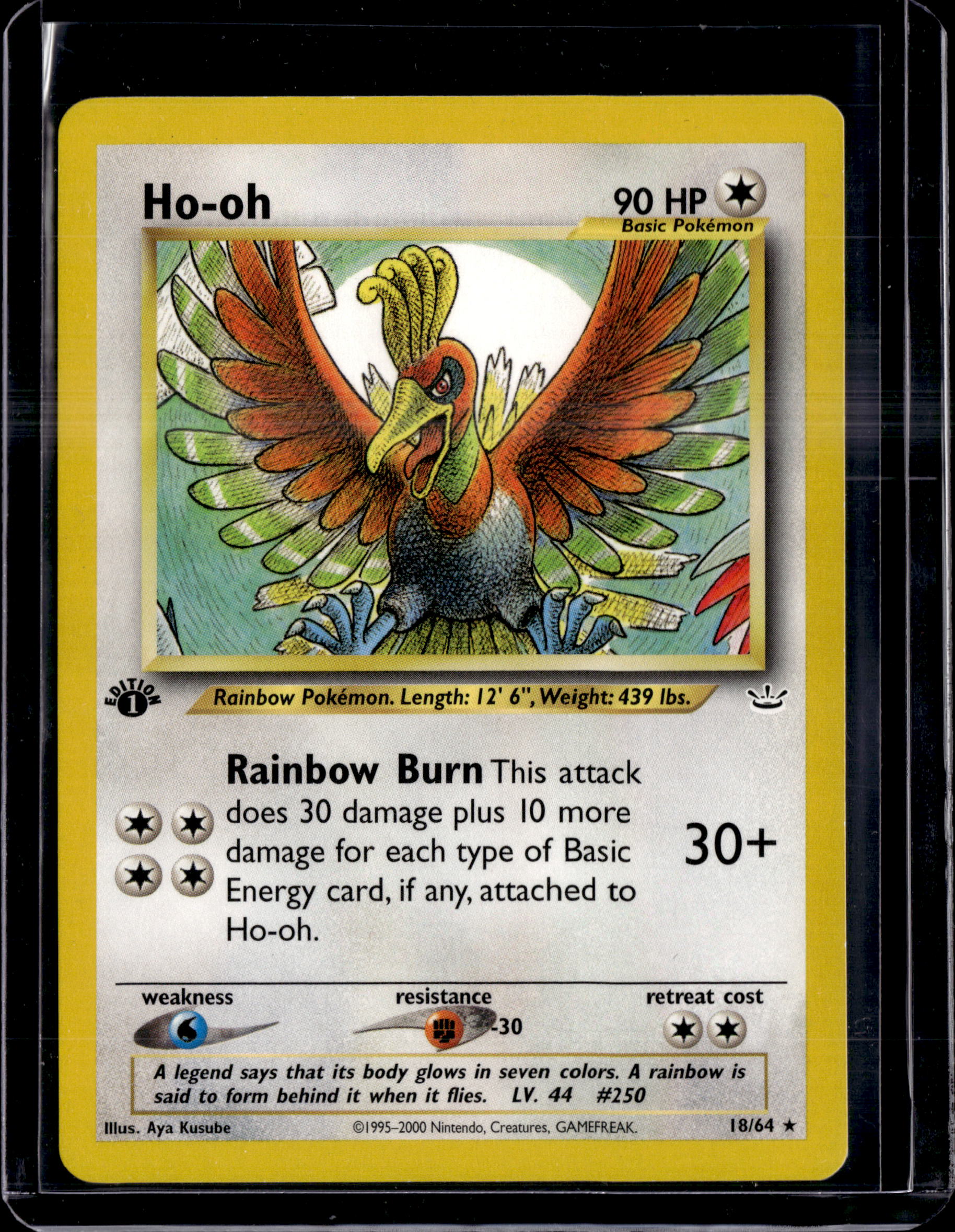 2001 Neo Revelation Ho-oh 1st Edition Non Holo Rare