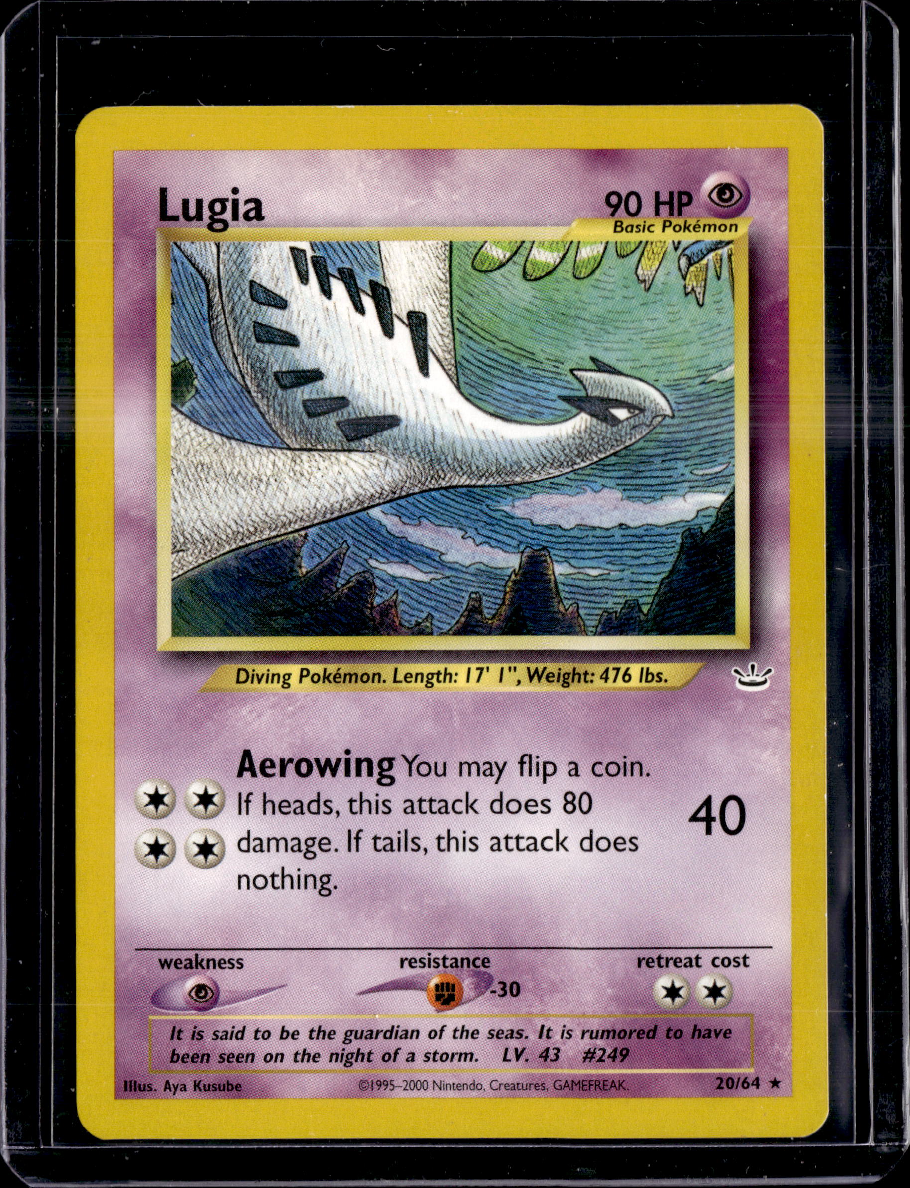 2001 Neo Revelation Lugia Non Holo Rare