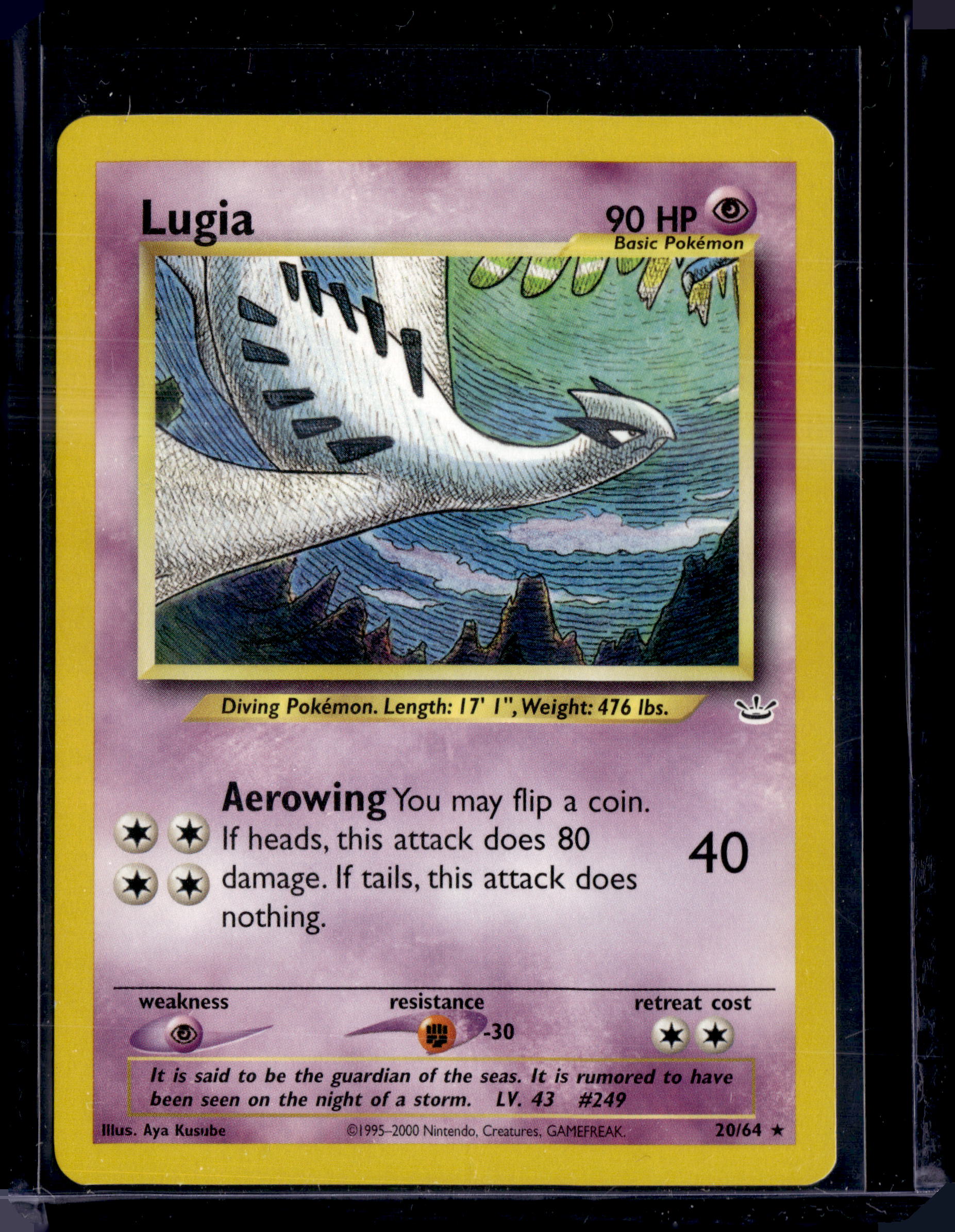 2001 Neo Revelation Lugia Non Holo Rare (b)