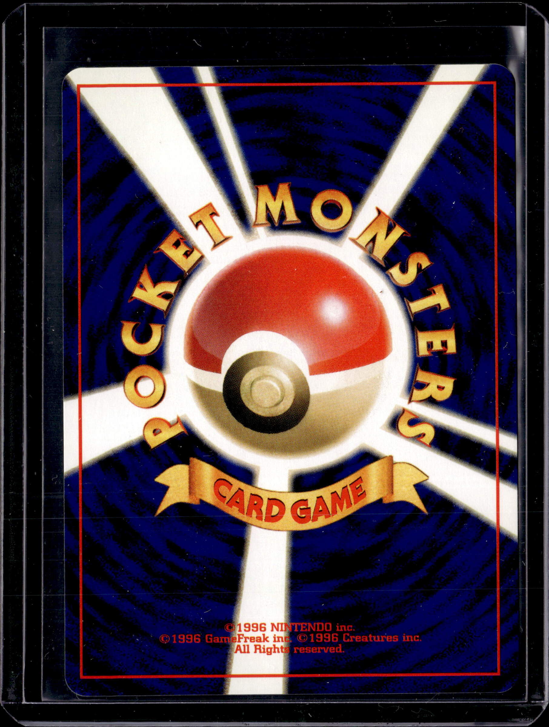 1999 Gym Challenge (Japanese) Misty's Tears (Banned Art)