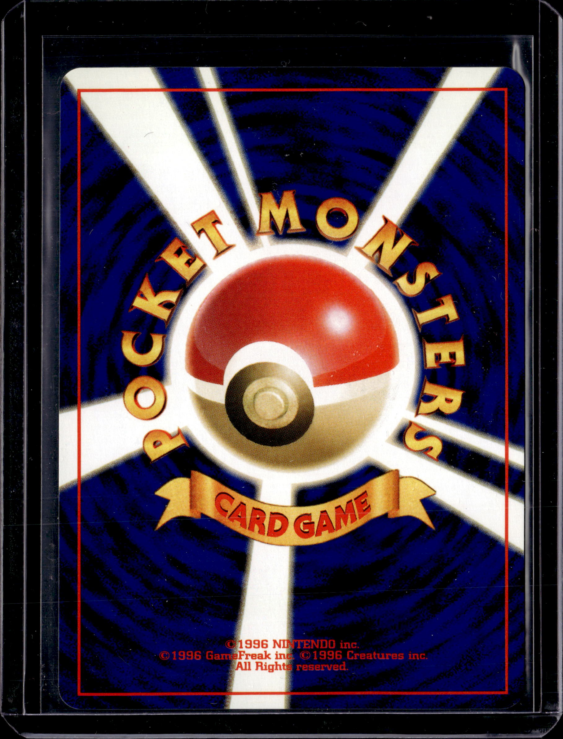 2000 Neo Discovery (Japanese) Houndour Holo Rare