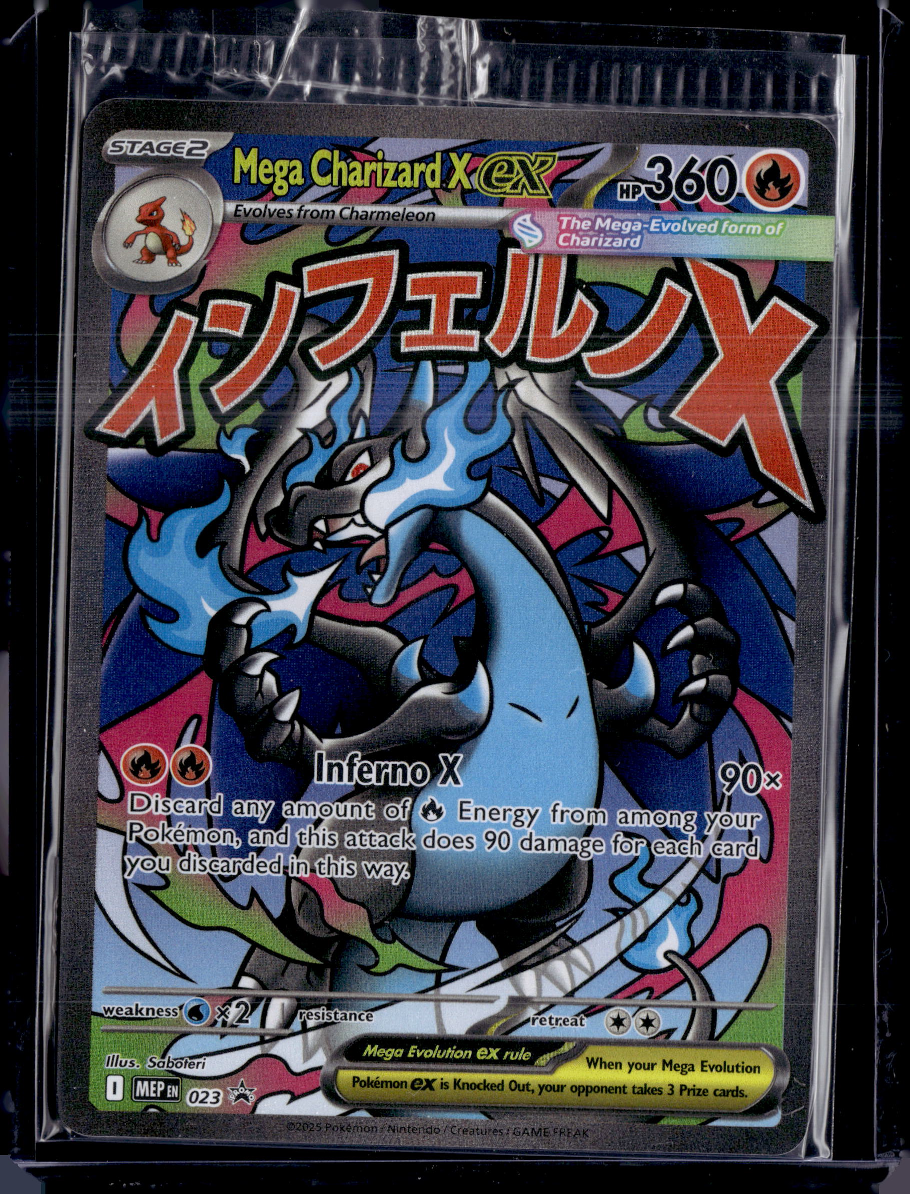 Pokemon Card TCG Mega Charizard X ex 023 & Oricorio ex 024 Sealed UPC Promo (b)