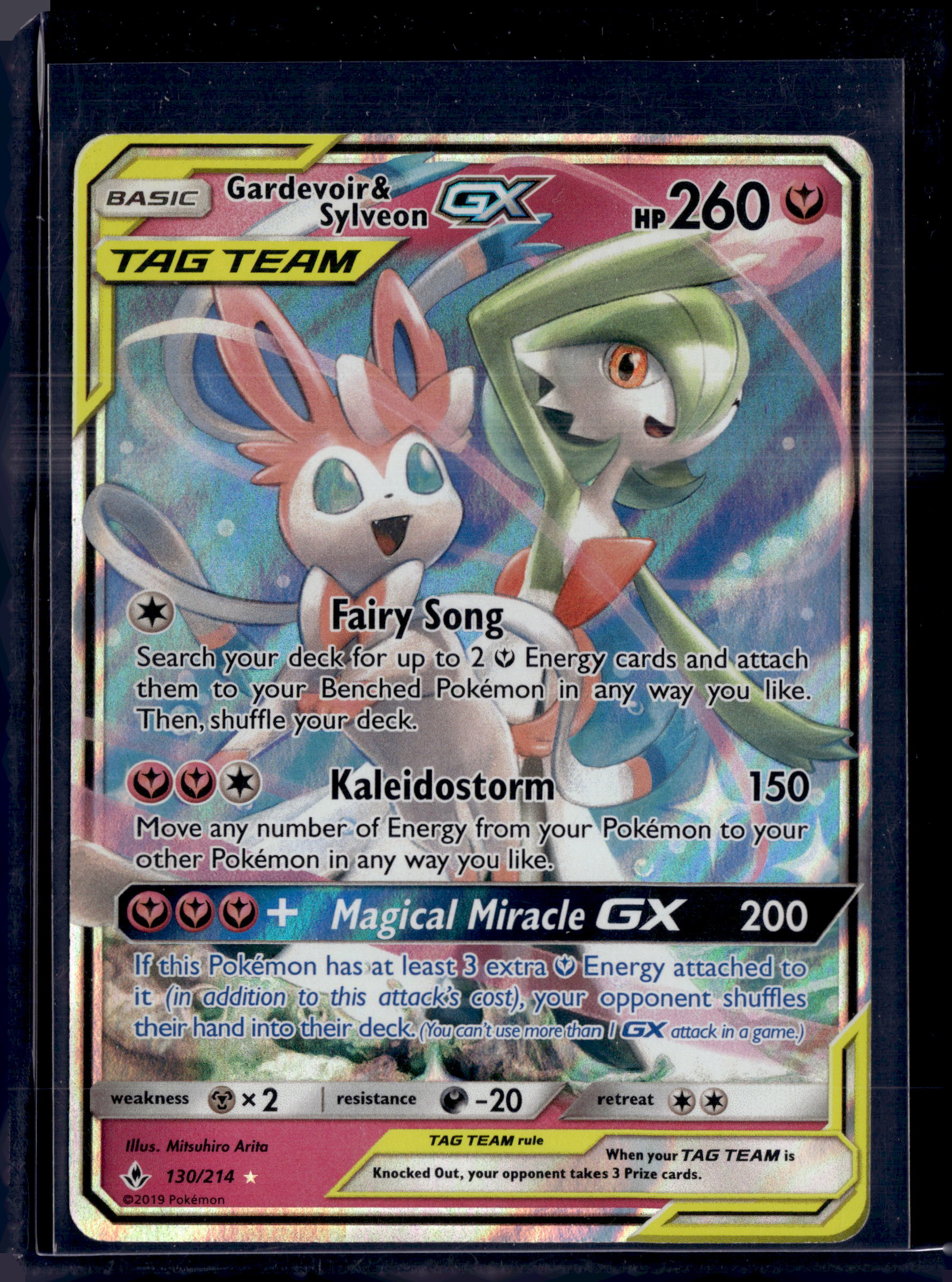 2019 Unbroken Bonds Gardevoir & Sylveon GX Ultra Rare