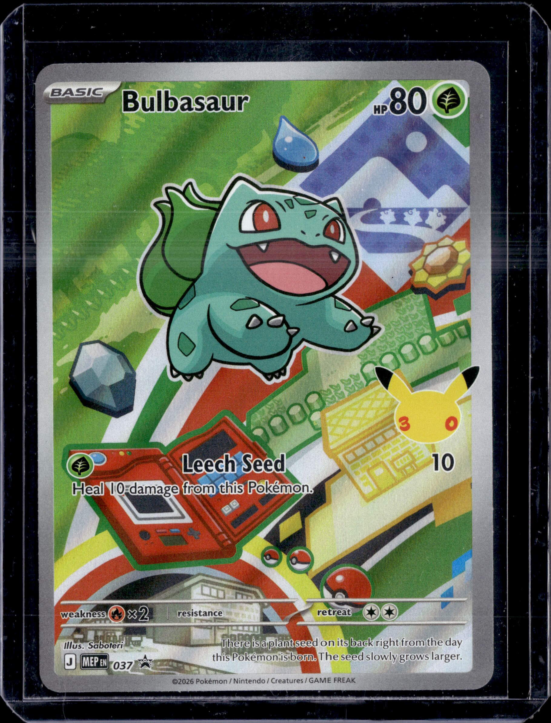 2026 Mega Evolution Promos Bulbasaur