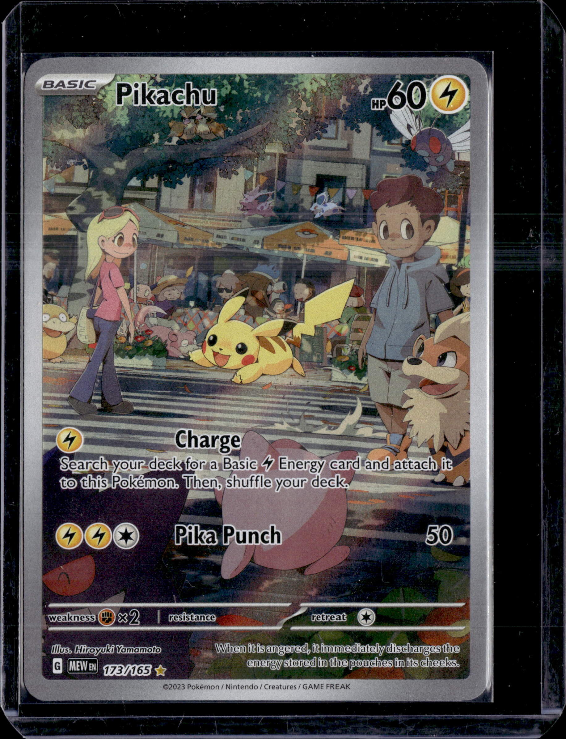 2023 SV: 151 Pikachu Illustration Rare