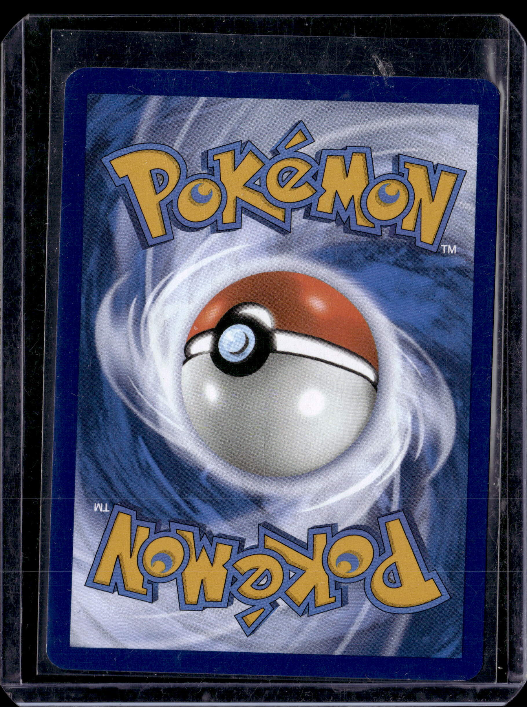 2023 SV:151 Venusaur ex Special Illustration Rare