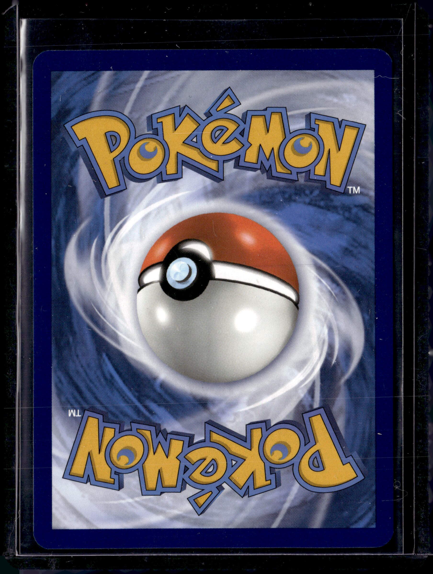 2024 Twilight Masquerade Chansey Illustration Rare