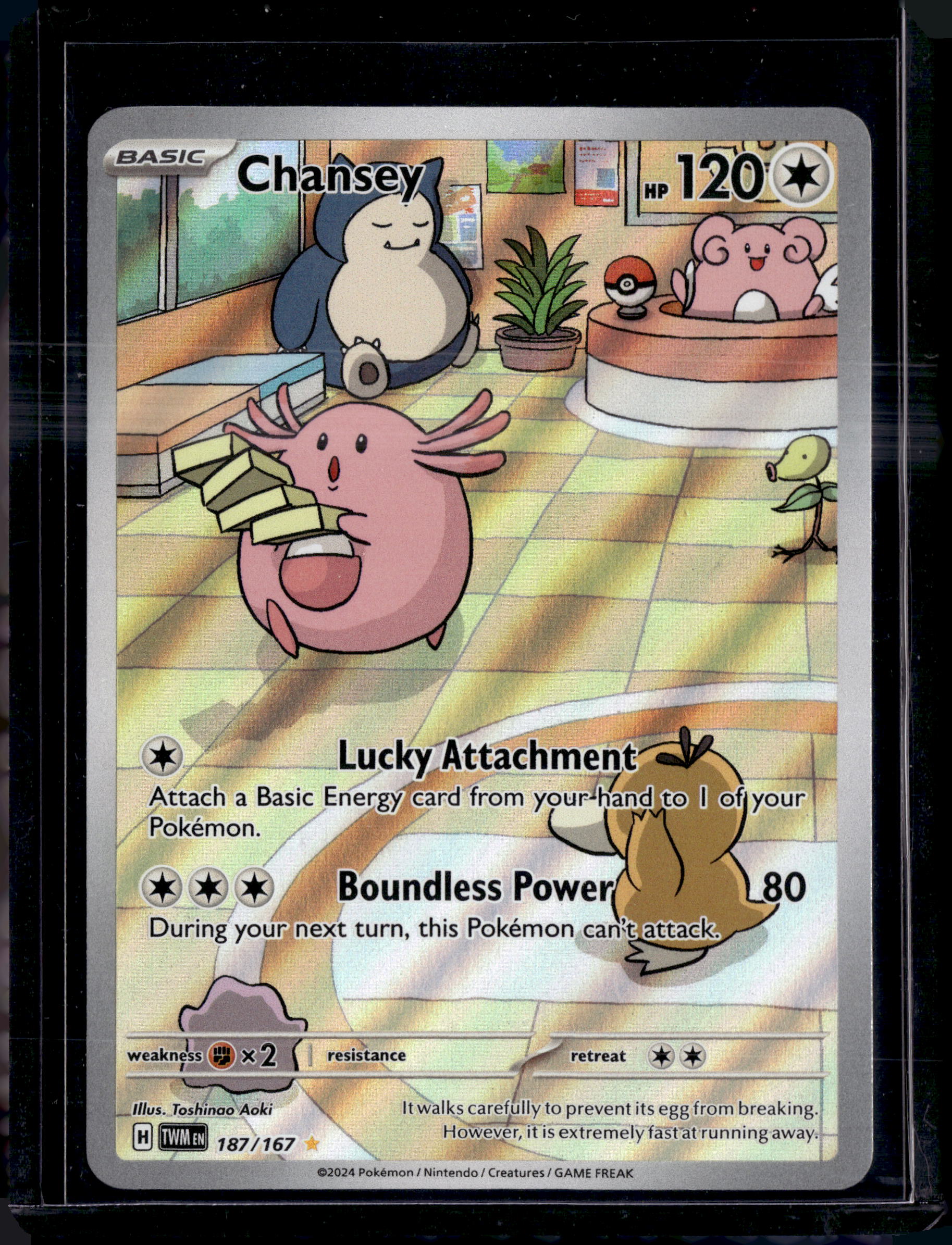 2024 Twilight Masquerade Chansey Illustration Rare