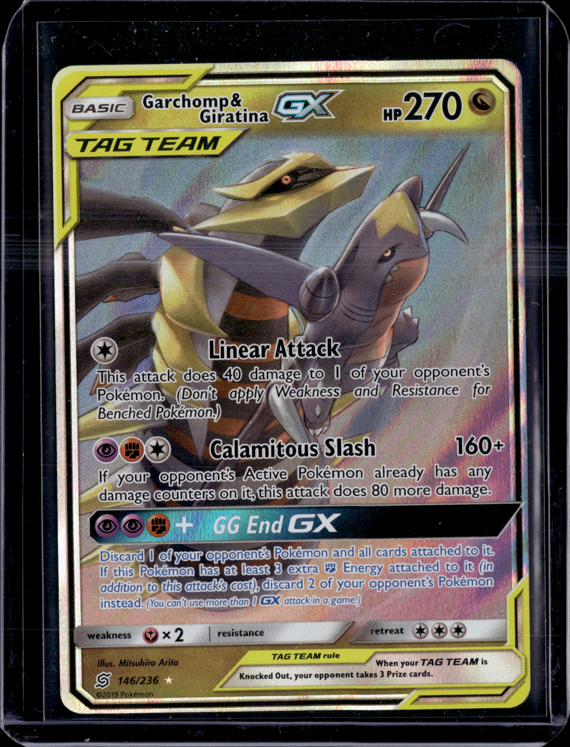 2019 Unified Minds Garchomp & Giratina GX Ultra Rare