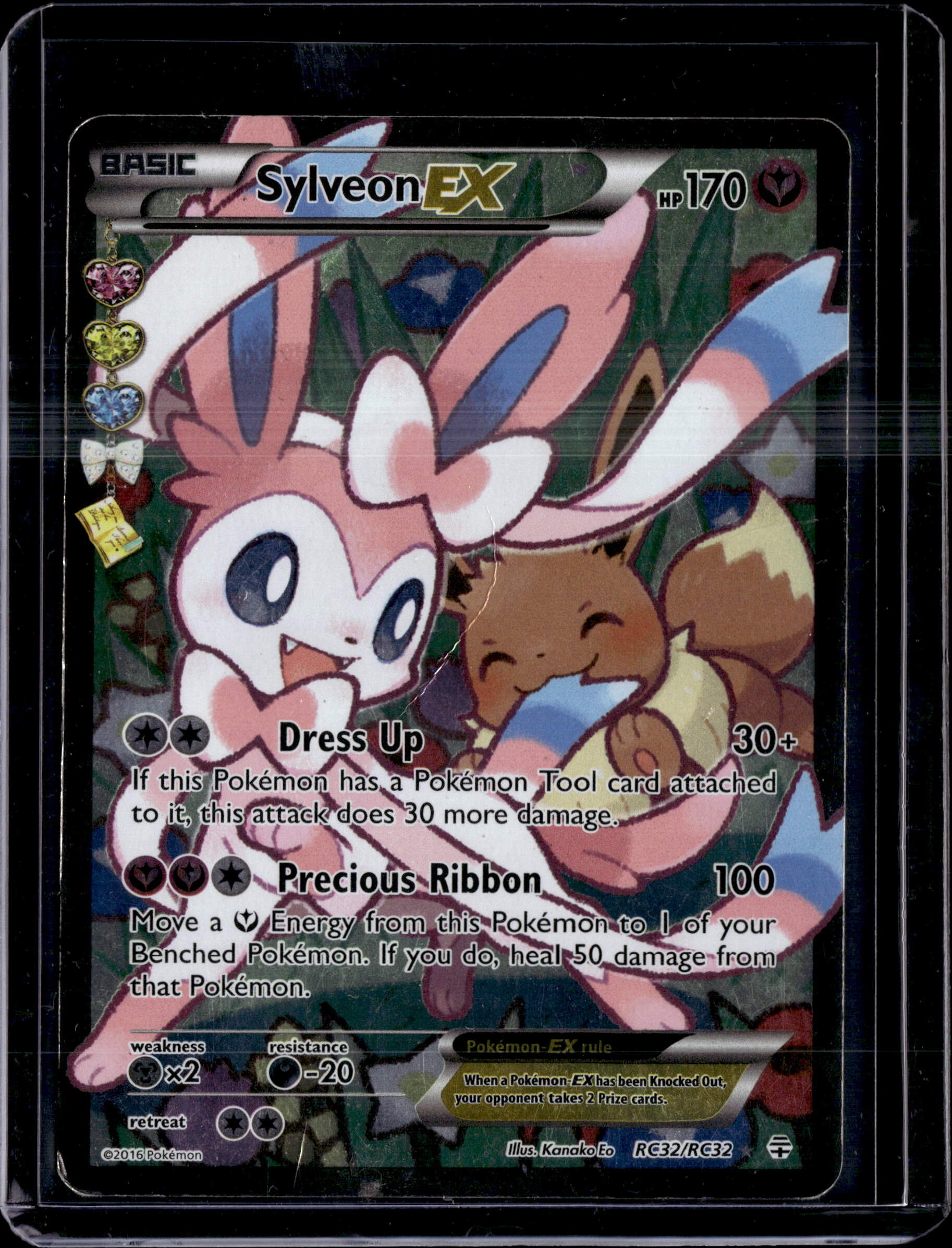 2016 Generations: Radiant Collection Sylveon EX Ultra Rare