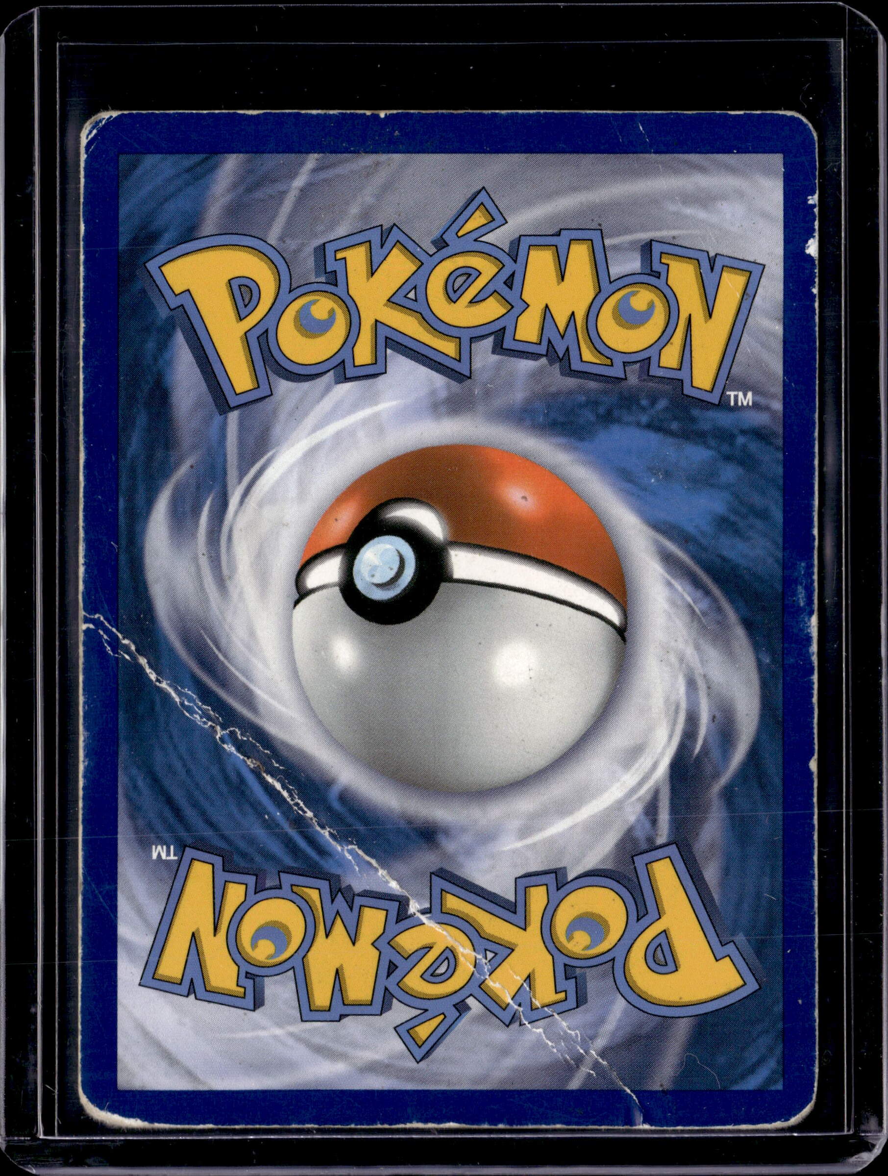 2015 BREAKthrough M Mewtwo EX Ultra Rare