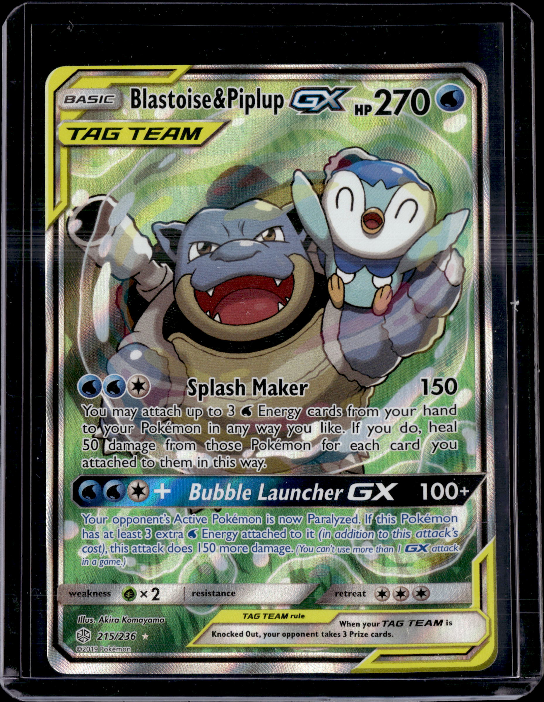 2019 Cosmic Eclipse Blastoise & Piplup GX Ultra Rare 215/236