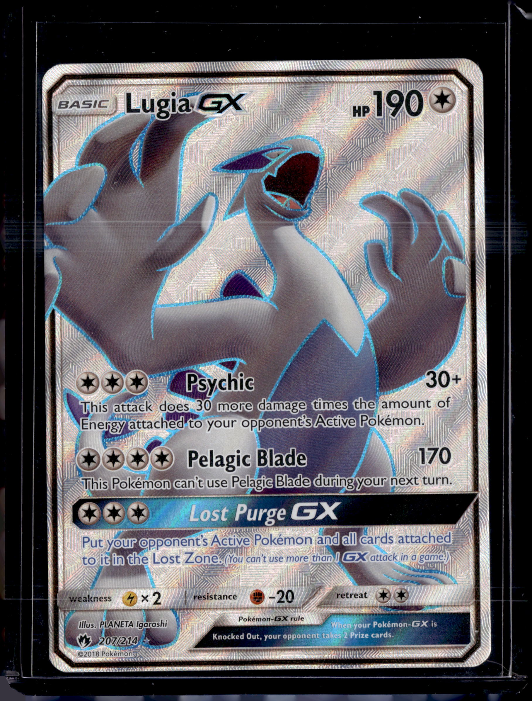 2018 Lost Thunder Lugia GX Ultra Rare 207/214