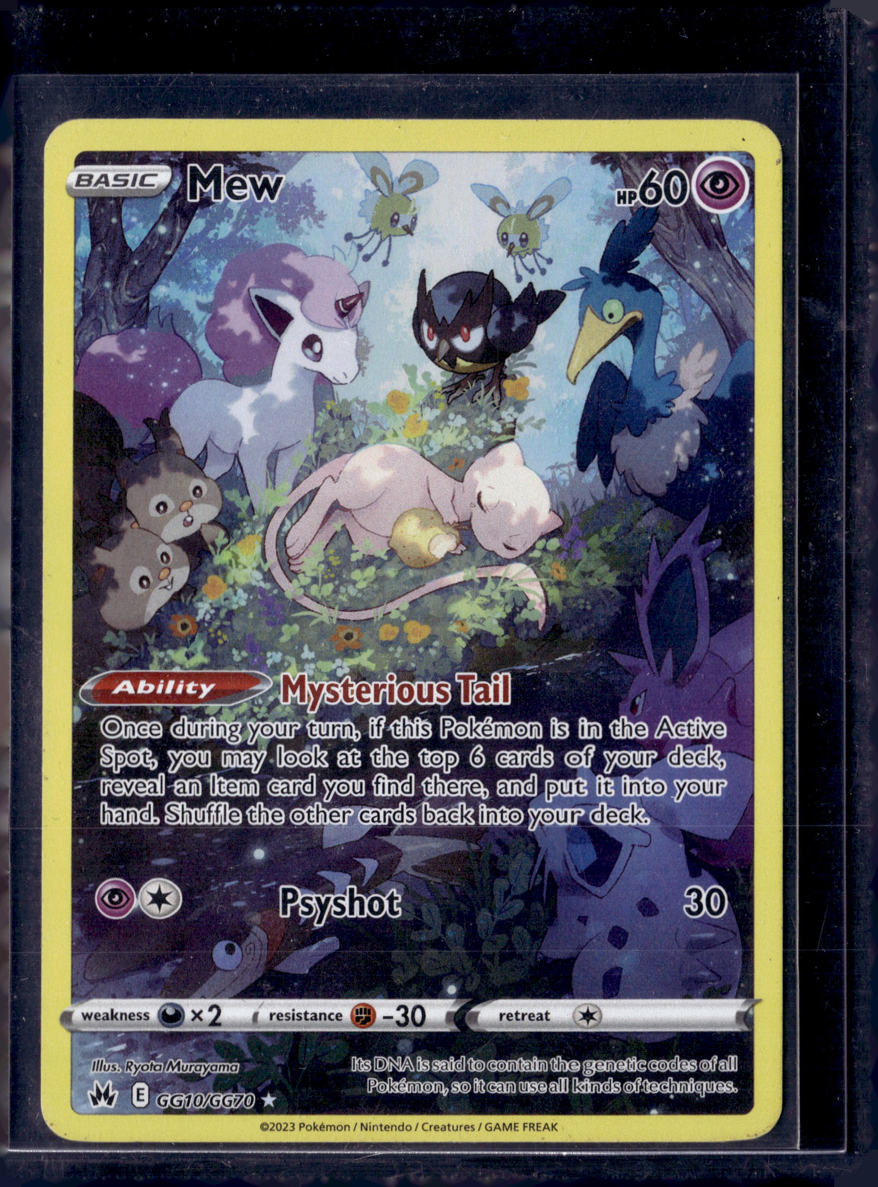 2023 Crown Zenith Mew Holo Rare GG10/GG70 (C)