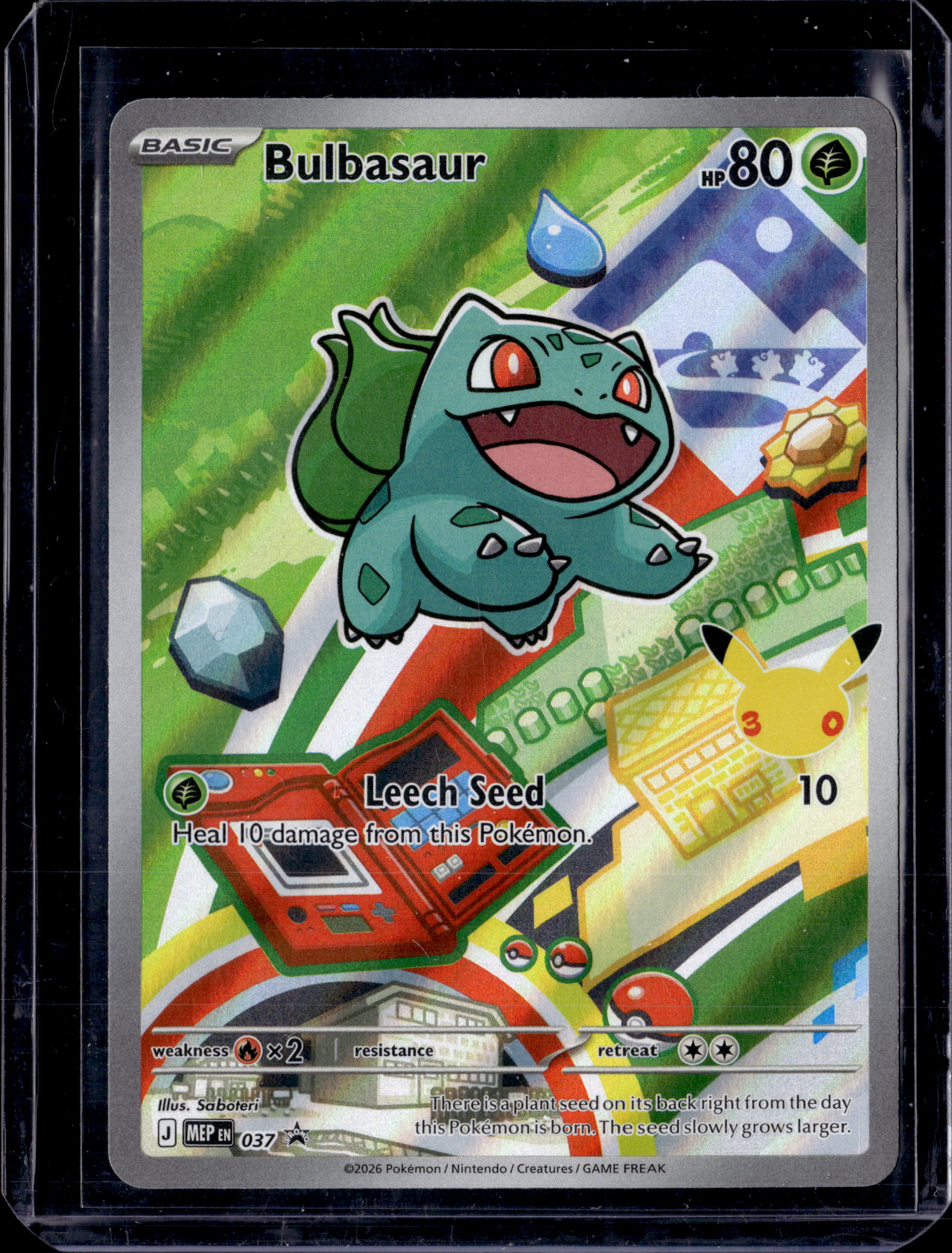 2026 First Partner Series 1 Gen. 1 Complete Set (B)